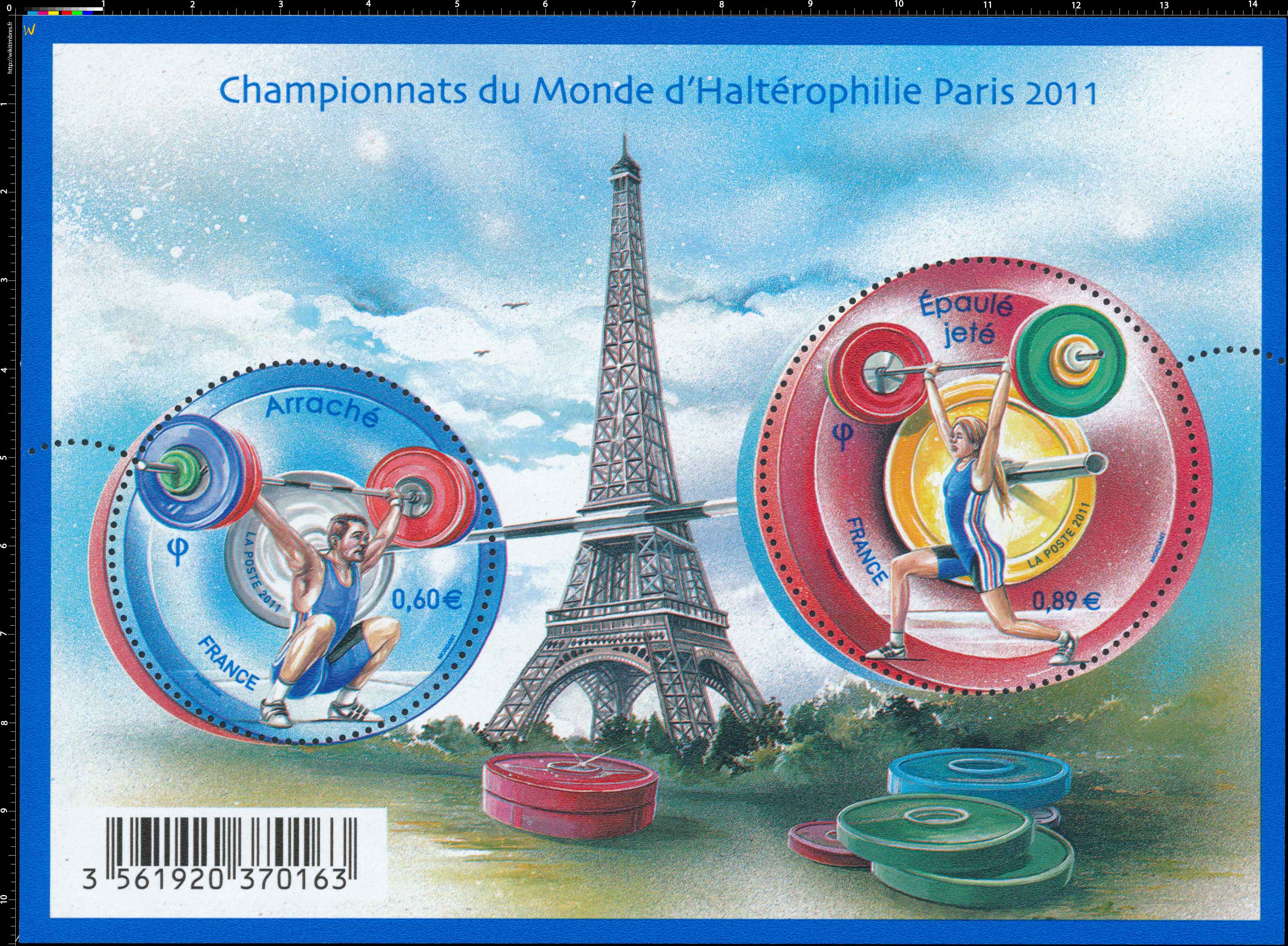 2011 Championnats du monde d'haltérophilie Paris 2011