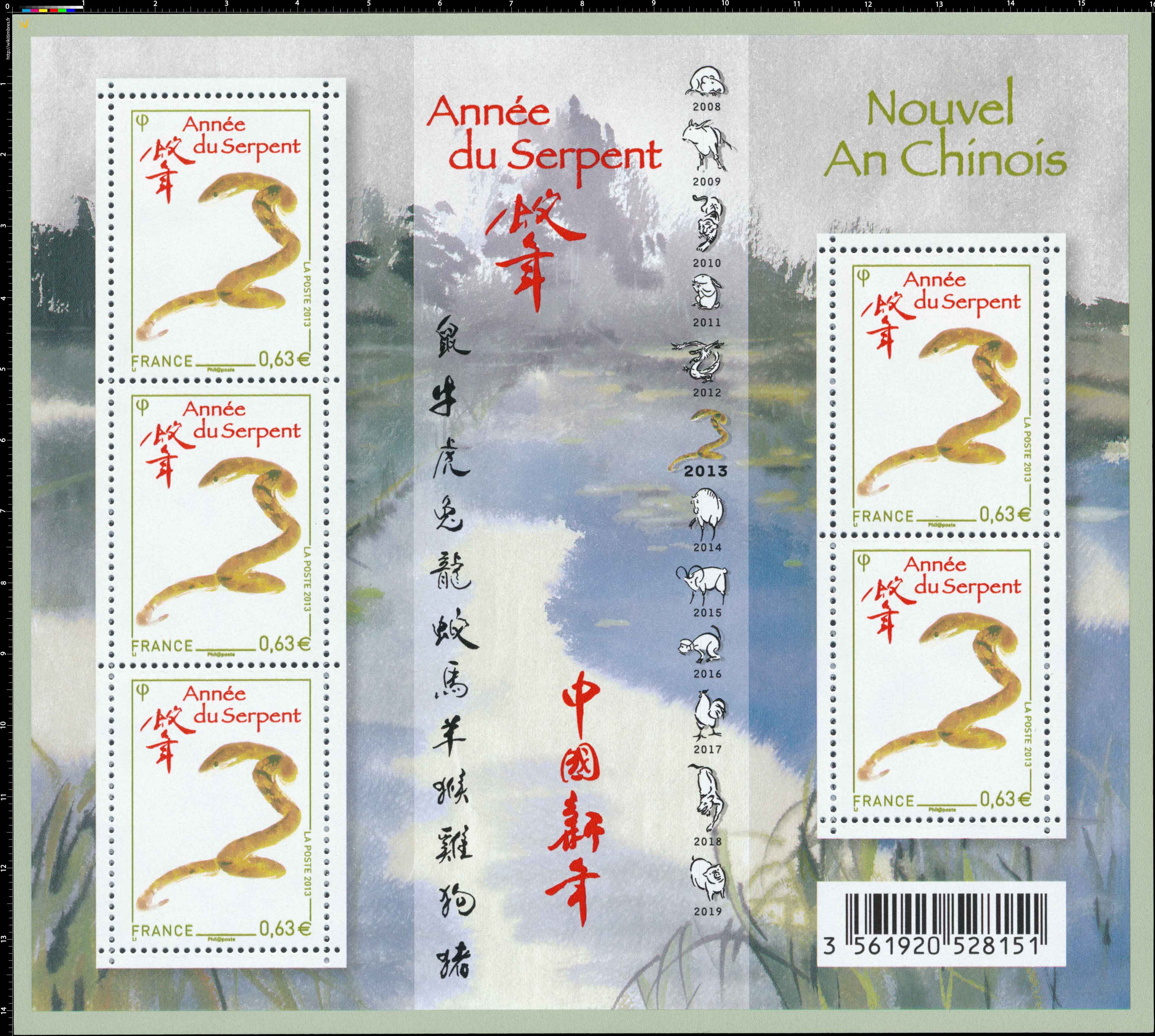 2013 Année du Serpent