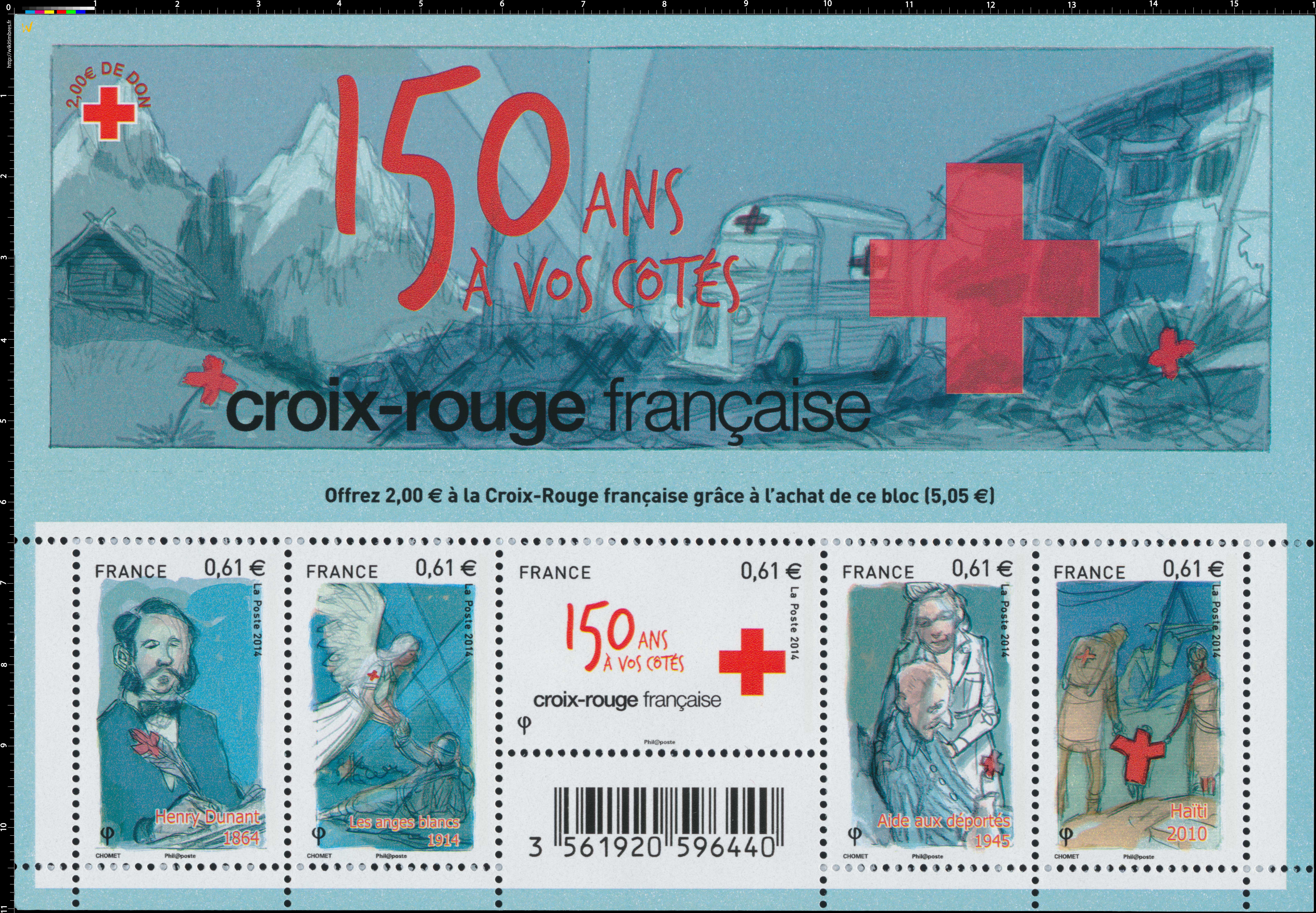 2014 Bloc Croix-Rouge française 150 ans
