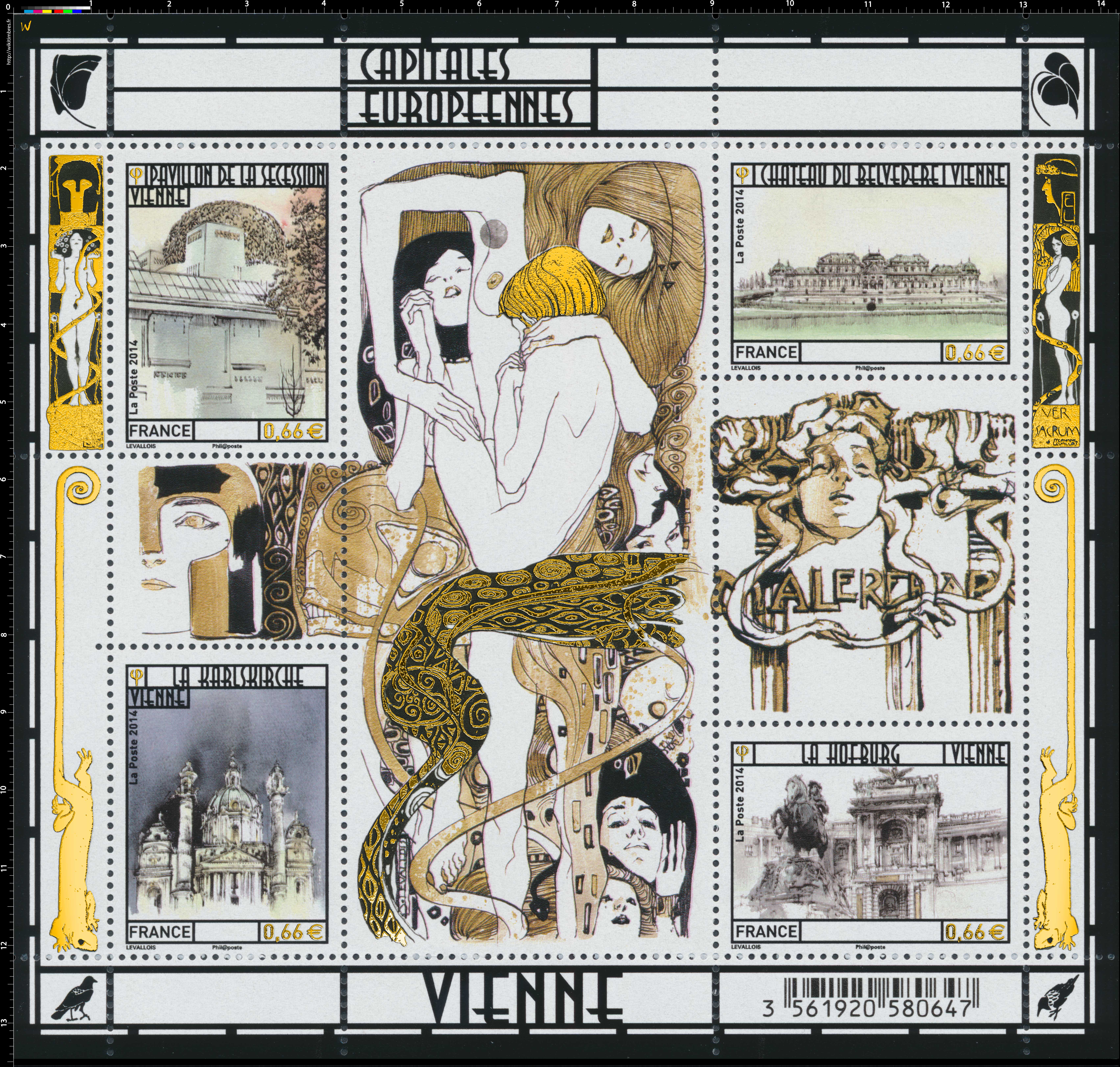 2014 Capitales européennes Vienne