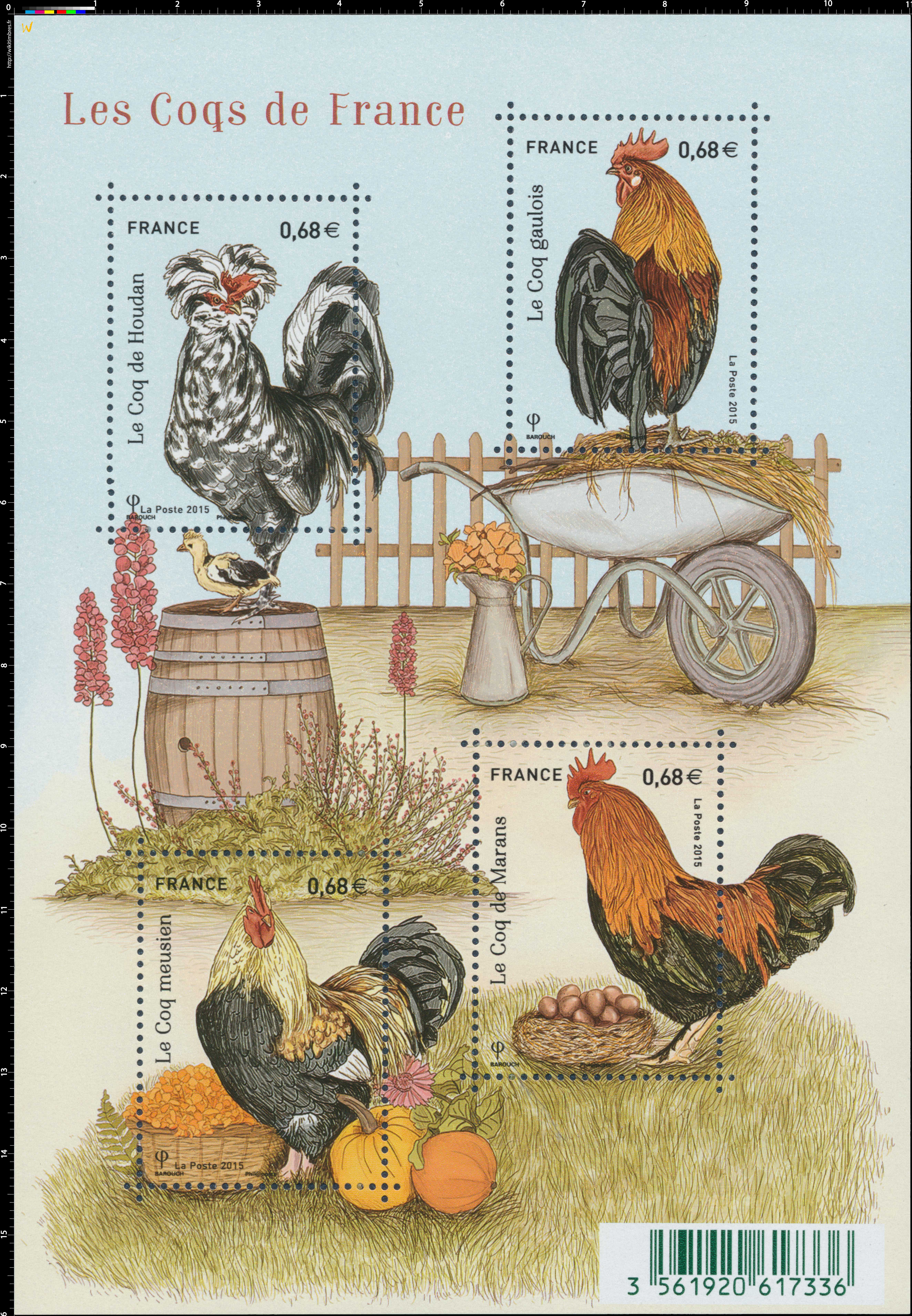 2015 Les Coqs de France