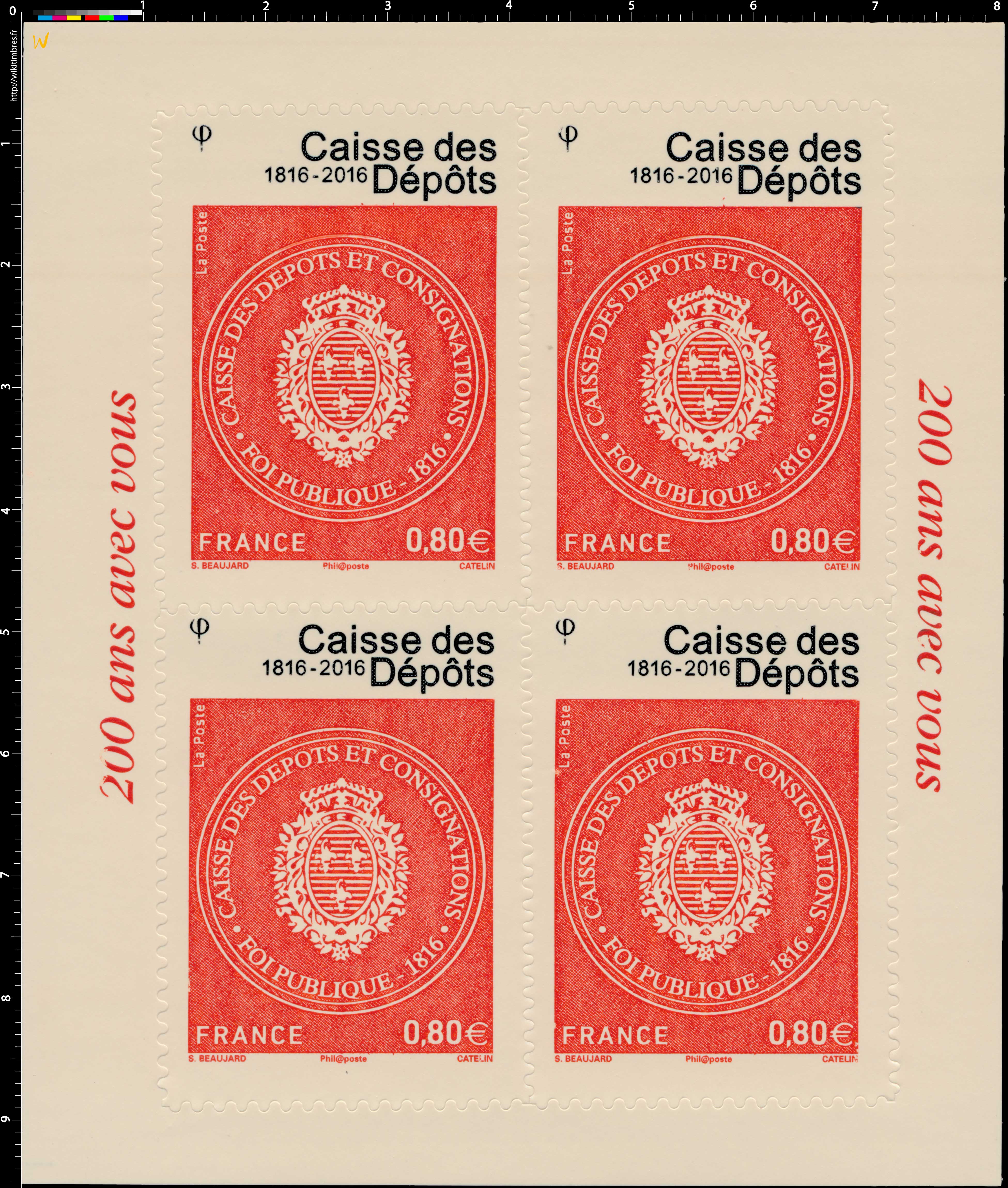 2016 Caisse des Dépôts 1816  2016 - 200 ans avec vous