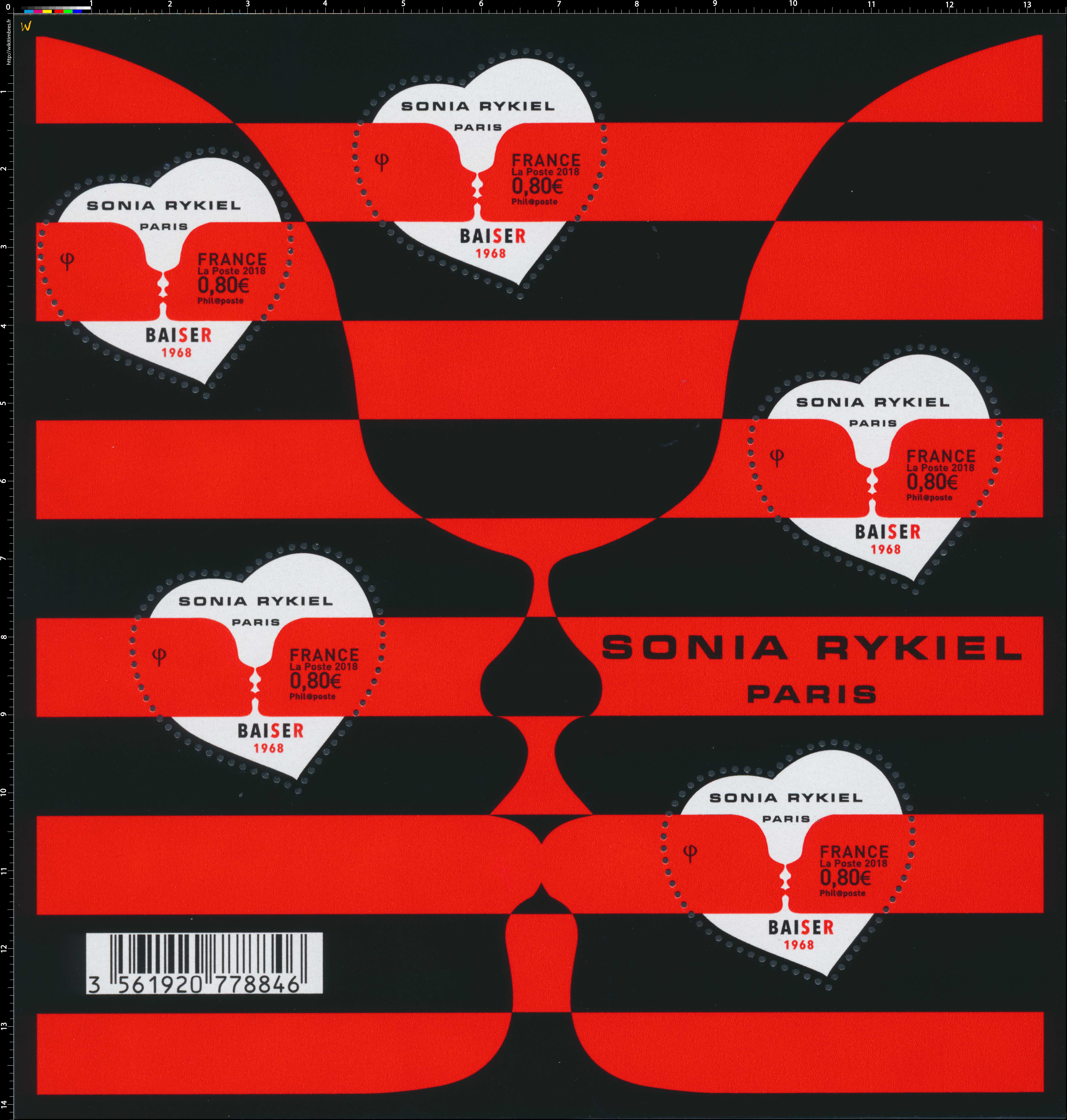 2018 Sonia Rykiel Paris - Baiser 1968