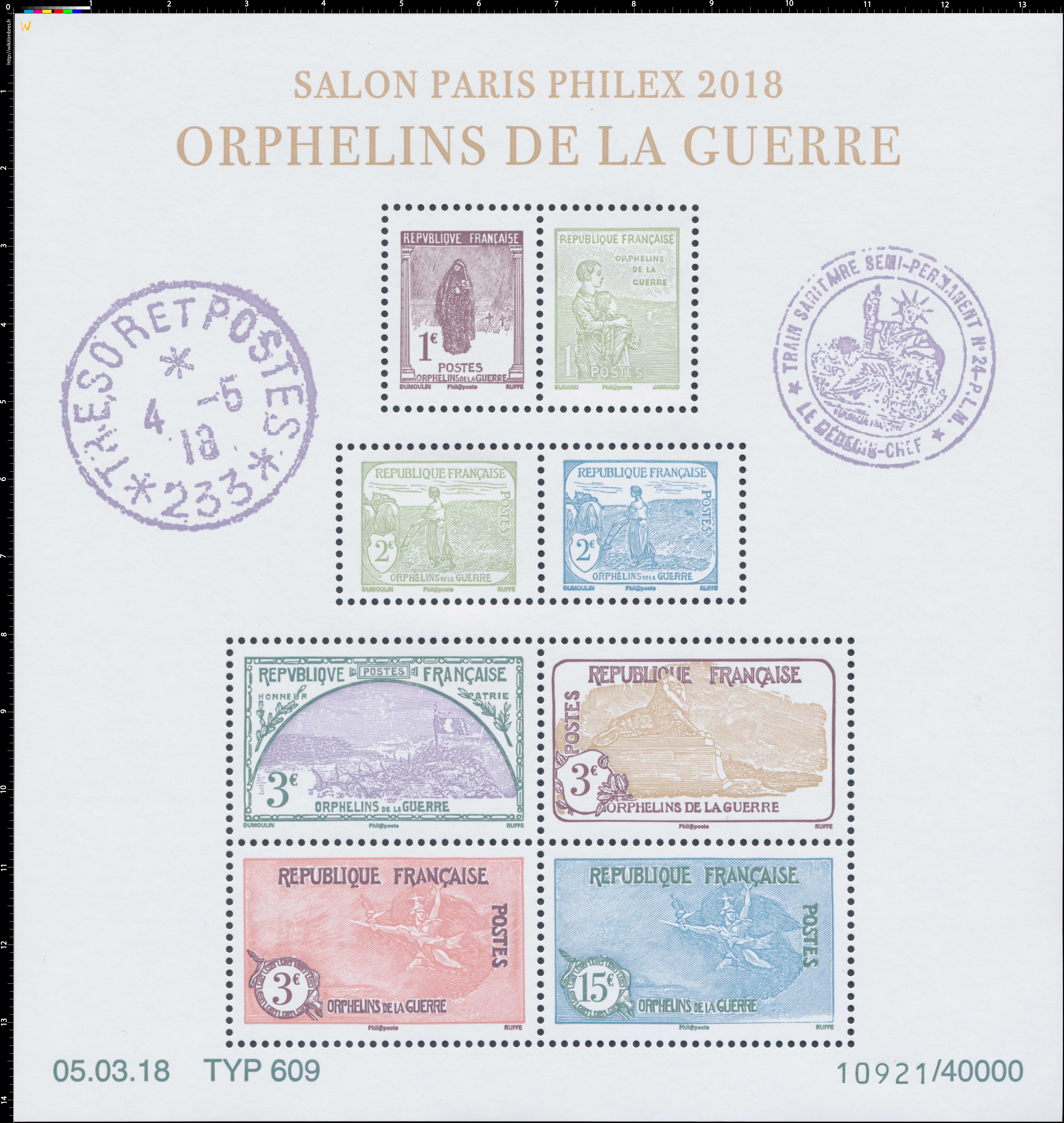 2018 SALON PARIS PHILEX  - ORPHELINS DE LA GUERRE