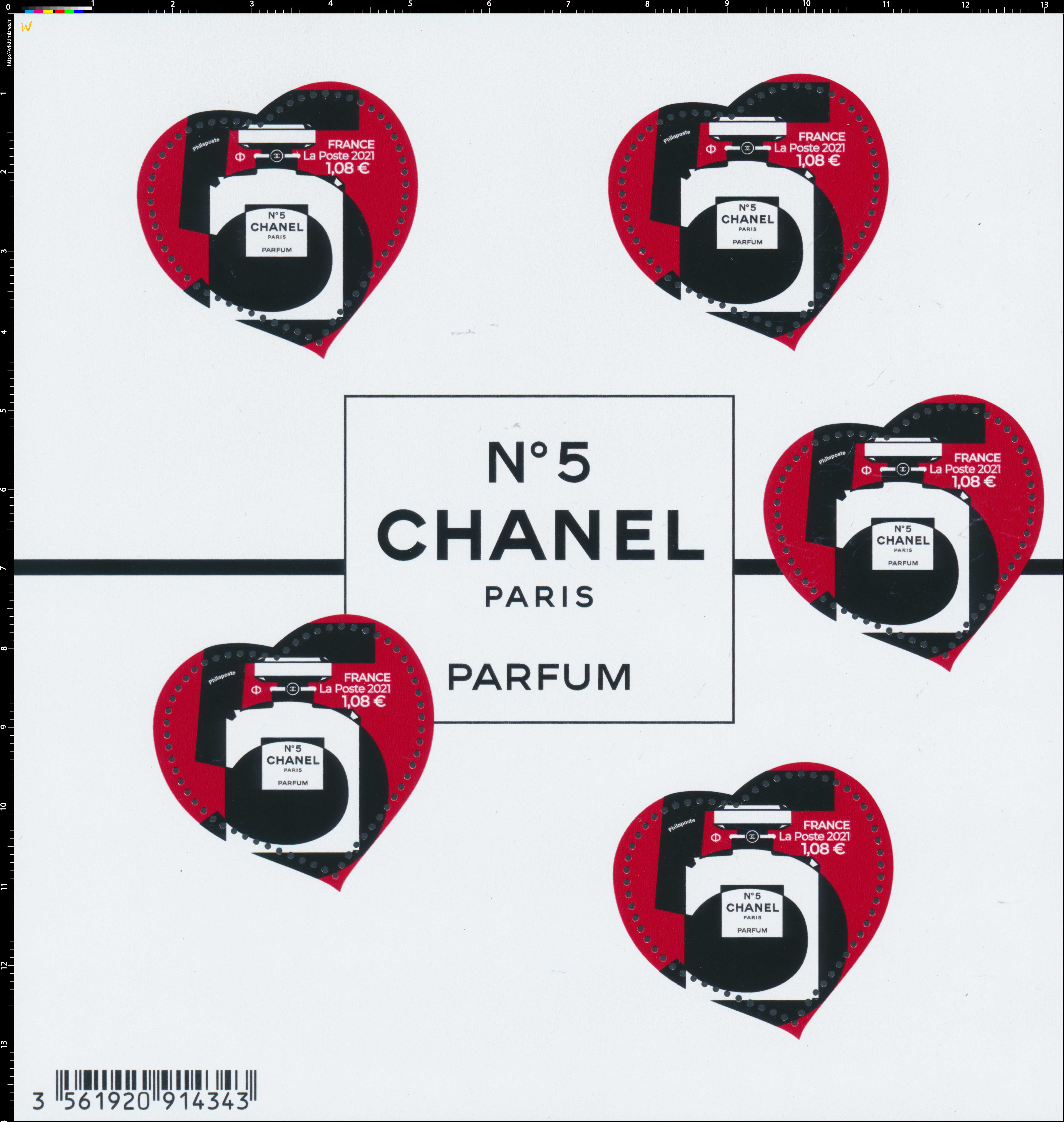 2021 N°5 CHANEL PARIS PARFUM