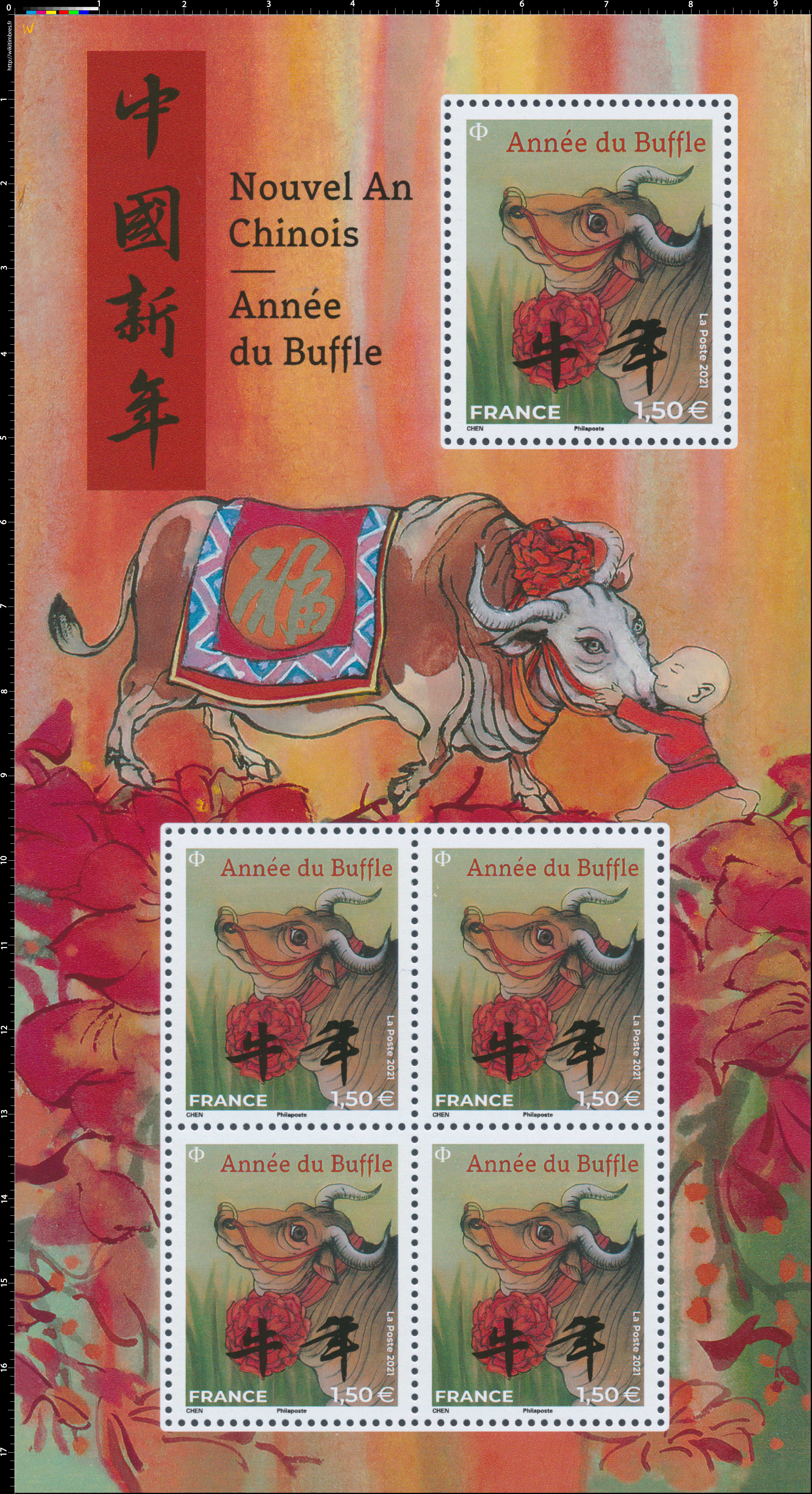 2021 Nouvel An chinois – Année du Buffle