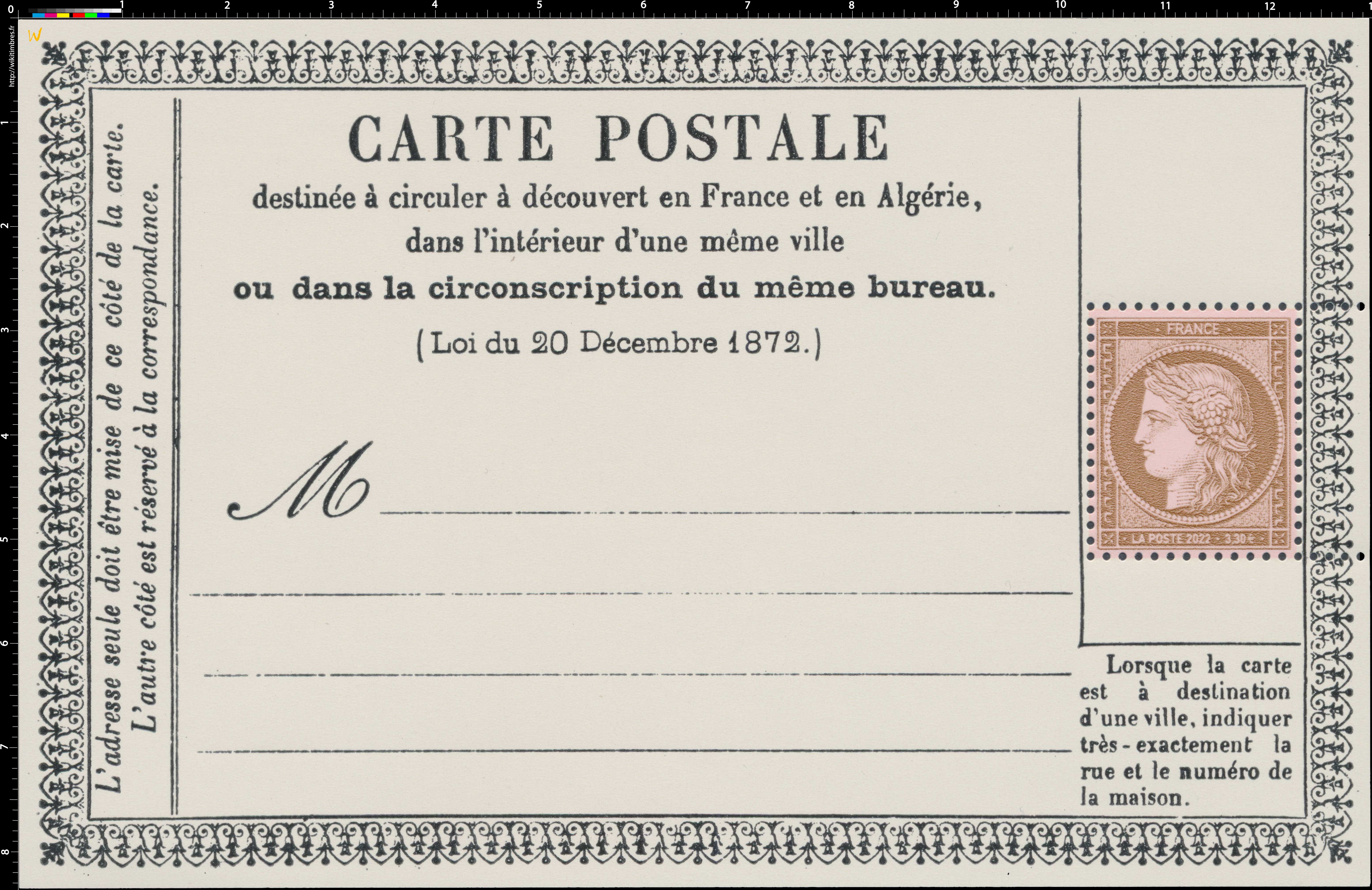 2022 150 ANS DE LA CARTE POSTALE EN FRANCE