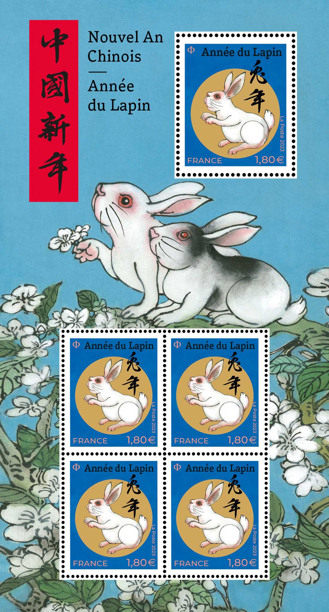 2023 Nouvel An chinois – Année du Lapin