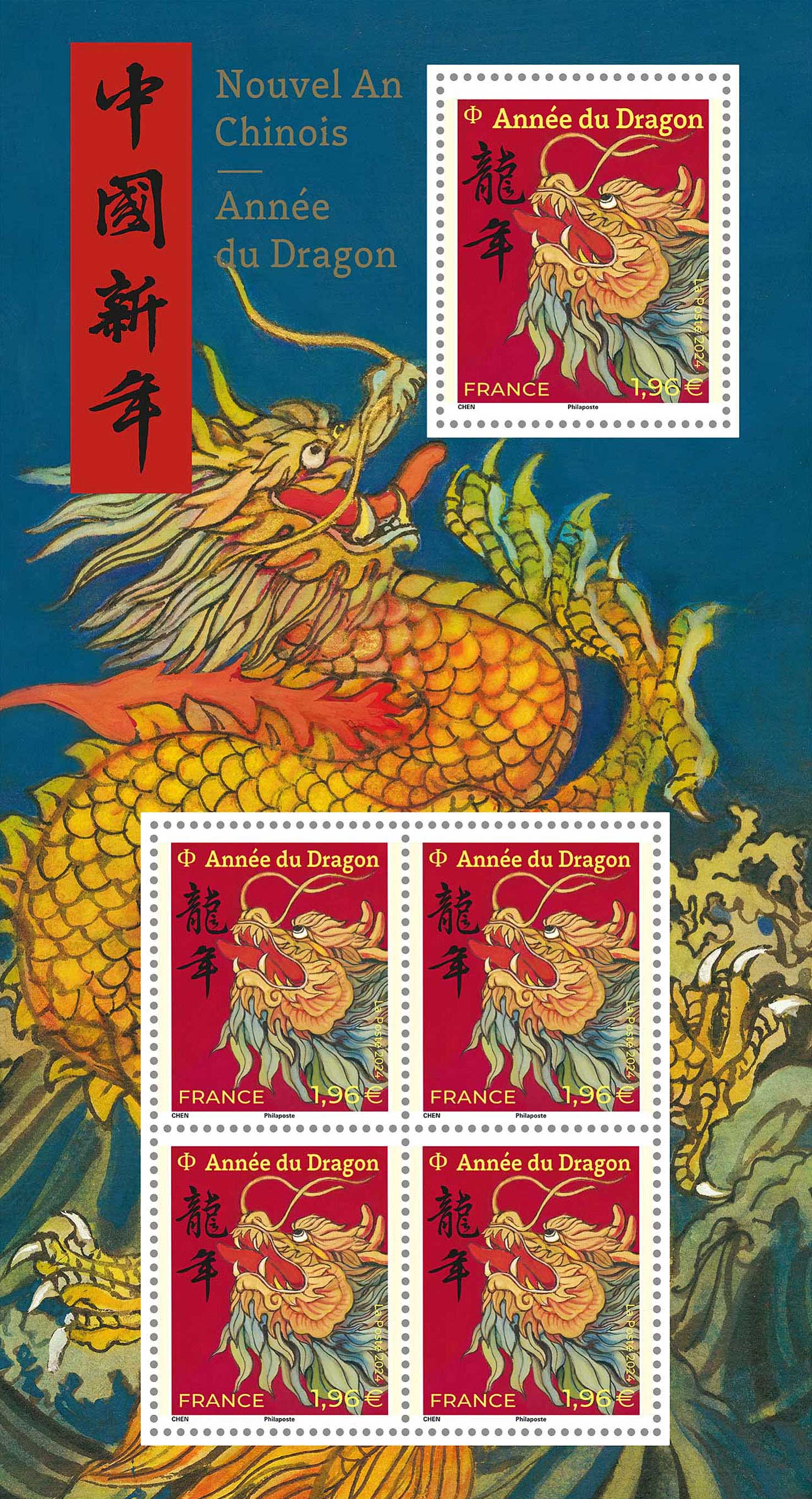 2024 Nouvel An chinois – l’Année du Dragon