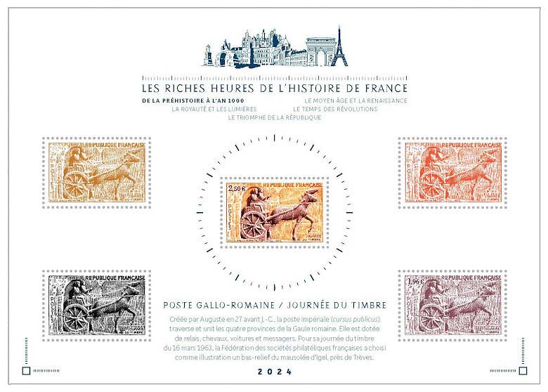 2024 LES RICHES HEURES DE L’HISTOIRE DE FRANCE DE LA PRÉHISTOIRE À L’AN 1000 - JOURNÉE DU TIMBRE 1963 POSTE GALLO-ROMAIN