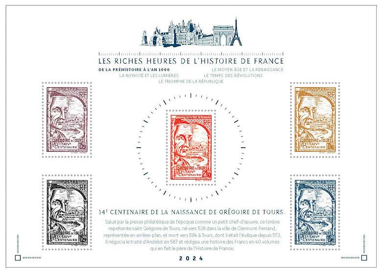 2024 LES RICHES HEURES DE L’HISTOIRE DE FRANCE DE LA PRÉHISTOIRE À L’AN 1000 - GRÉGOIRE DE TOURS XIVe Centenaire