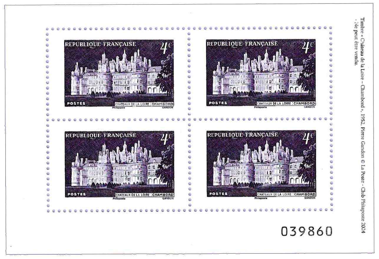 2024 CHÂTEAU DE LA LOIRE : CHAMBORD