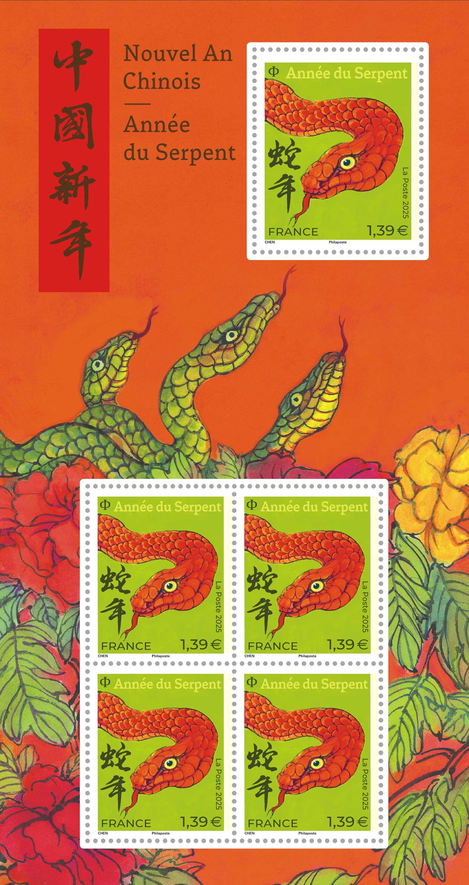 2025 NOUVEL AN CHINOIS – ANNÉE DU SERPENT