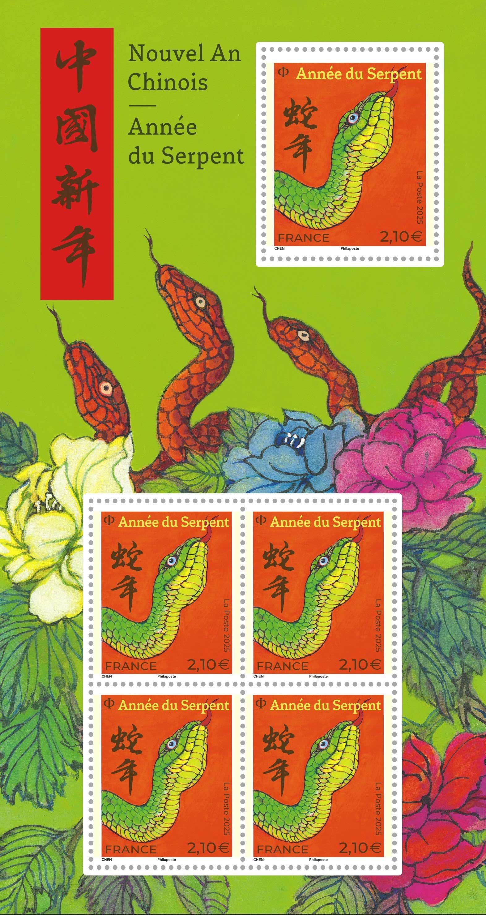 2025 NOUVEL AN CHINOIS – ANNÉE DU SERPENT