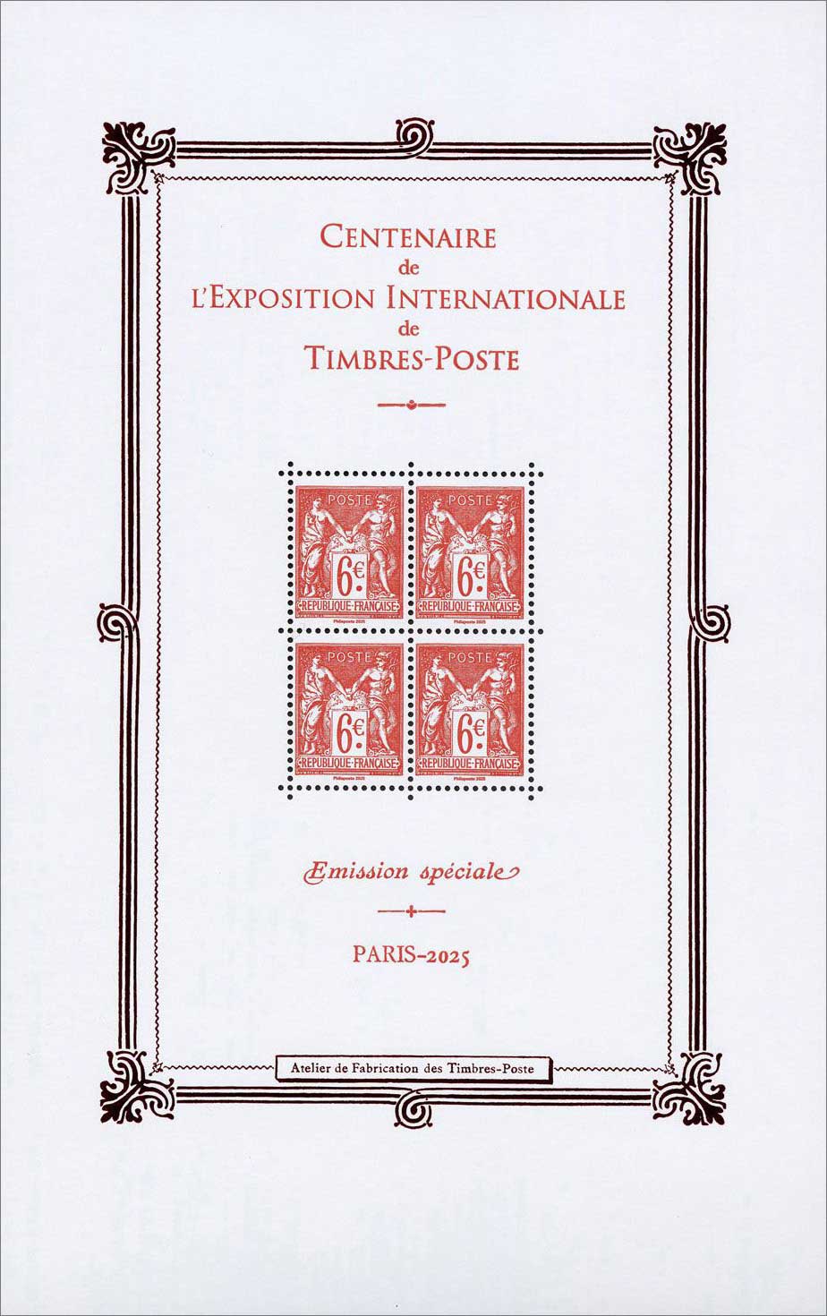2025 CENTENAIRE DE L’EXPOSITION INTERNATIONALE DE TIMBRES-POSTE