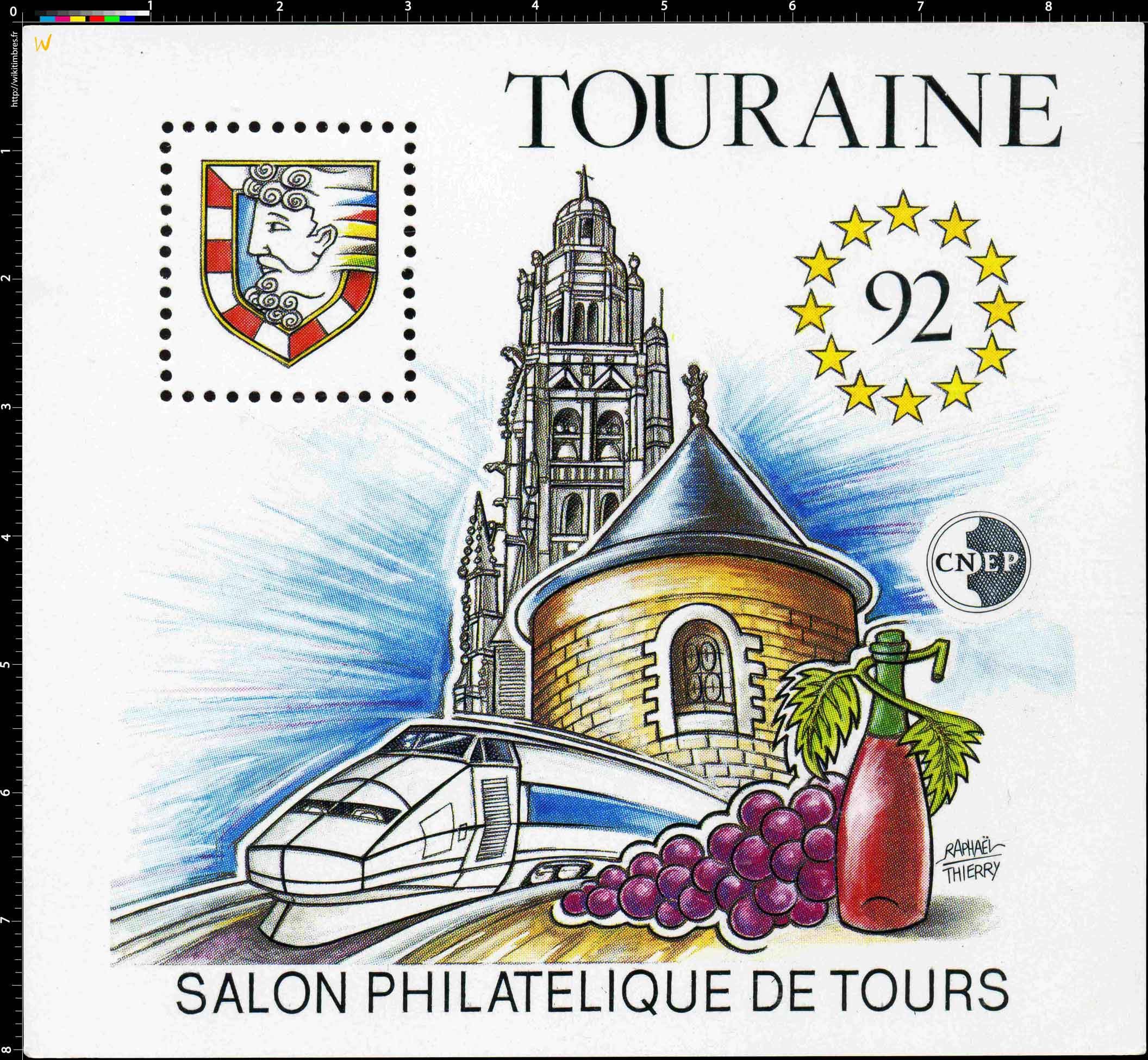 92 Touraine Salon philatélique de Tours CNEP