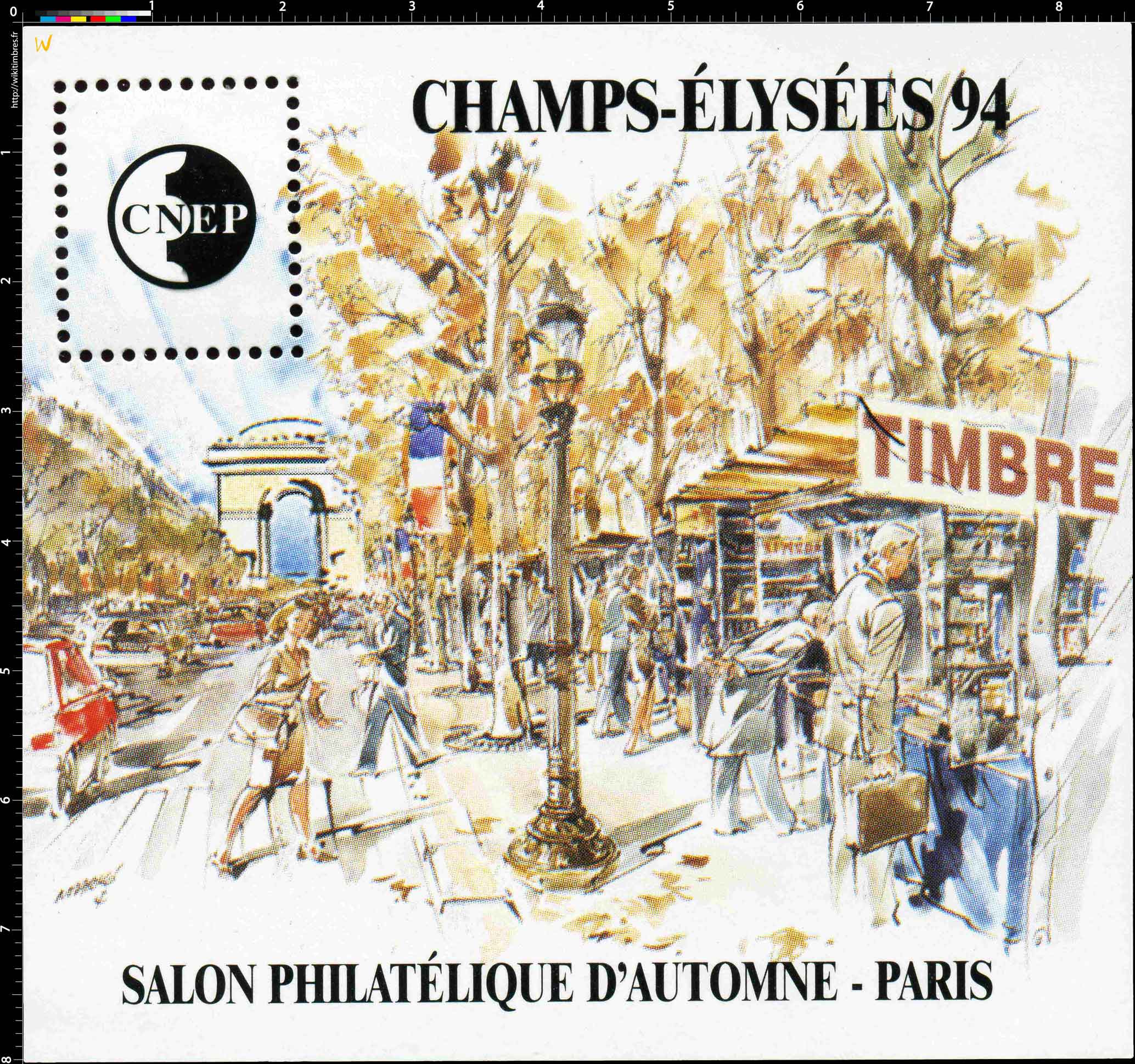 94 Champs-Elysées Salon philatélique d'automne Paris CNEP