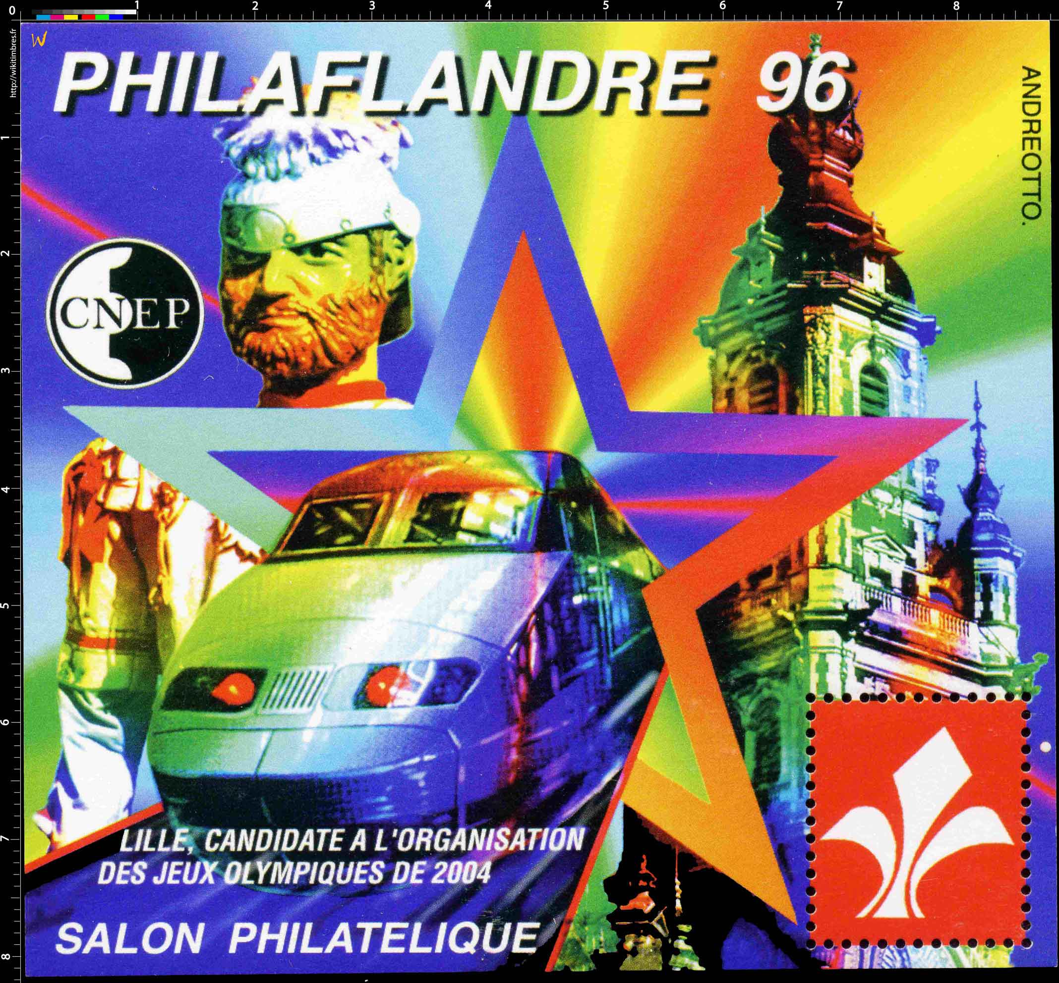 96 Philaflandre Lille candidate à l'organisation des jeux olympiques de 2004 Salon philatélique CNEP