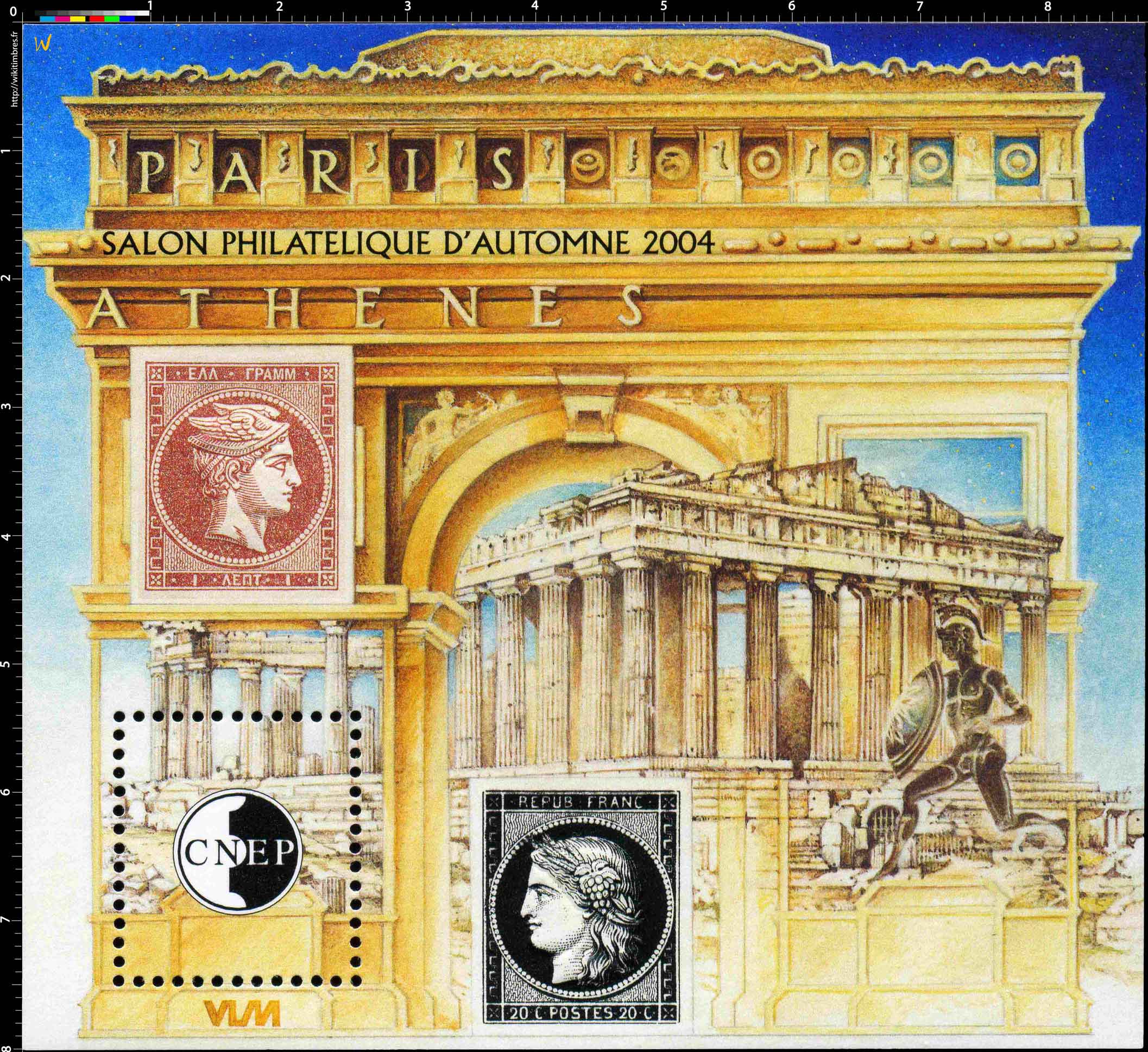 2004 Salon philatélique d'automne Paris CNEP