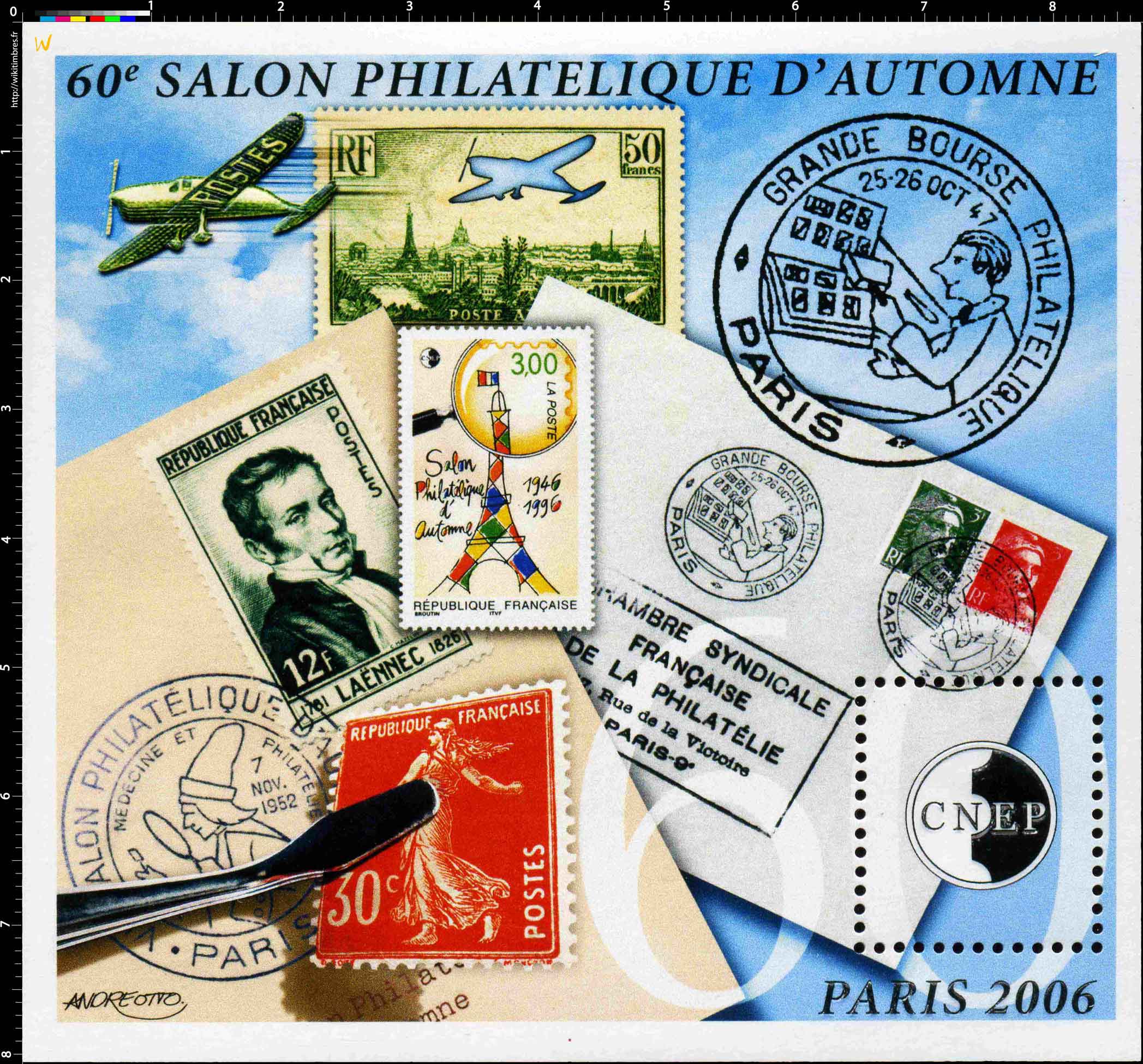 2006 60e Salon philatélique d'automne Paris CNEP