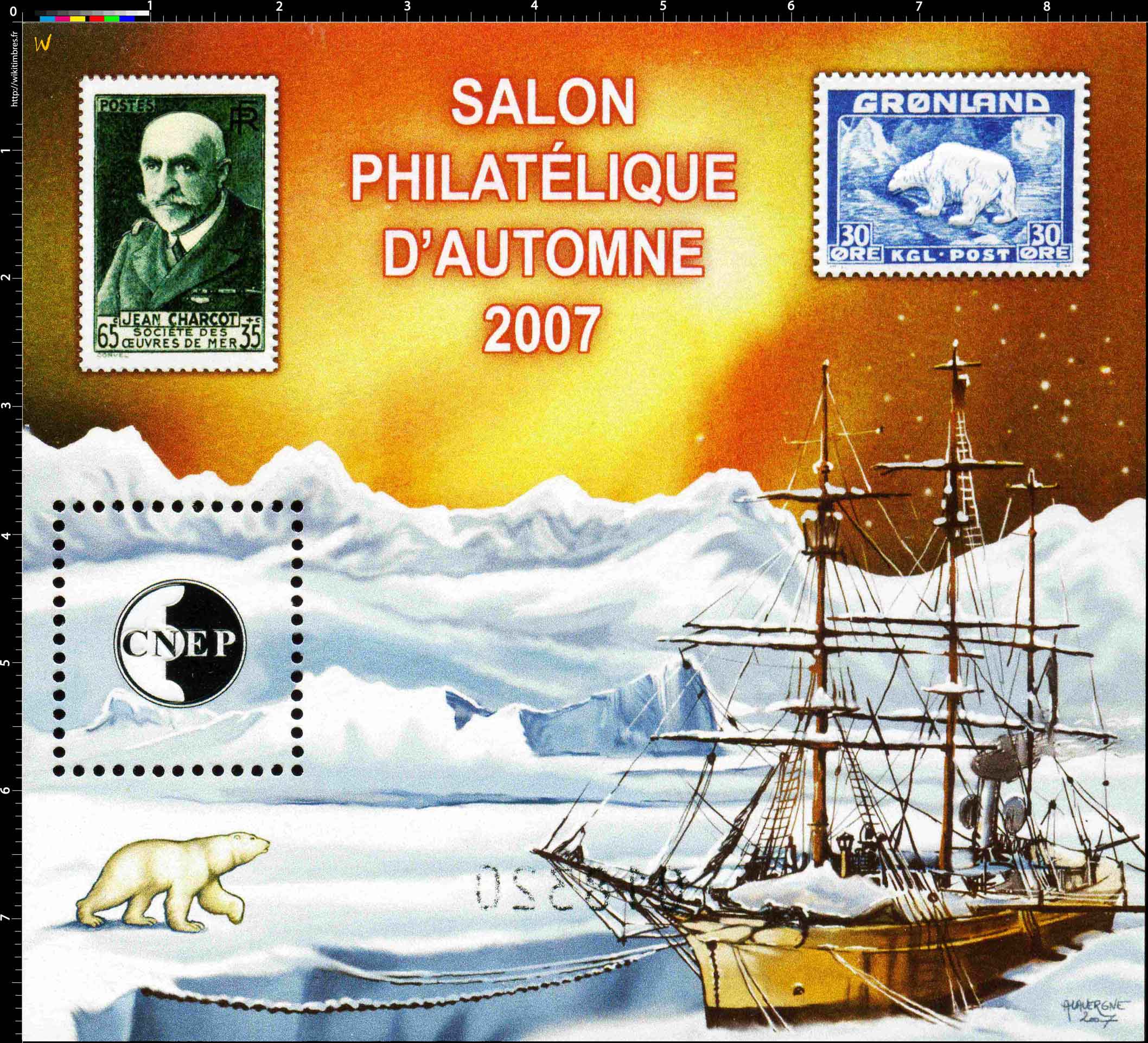 2007 Salon philatélique d'automne CNEP