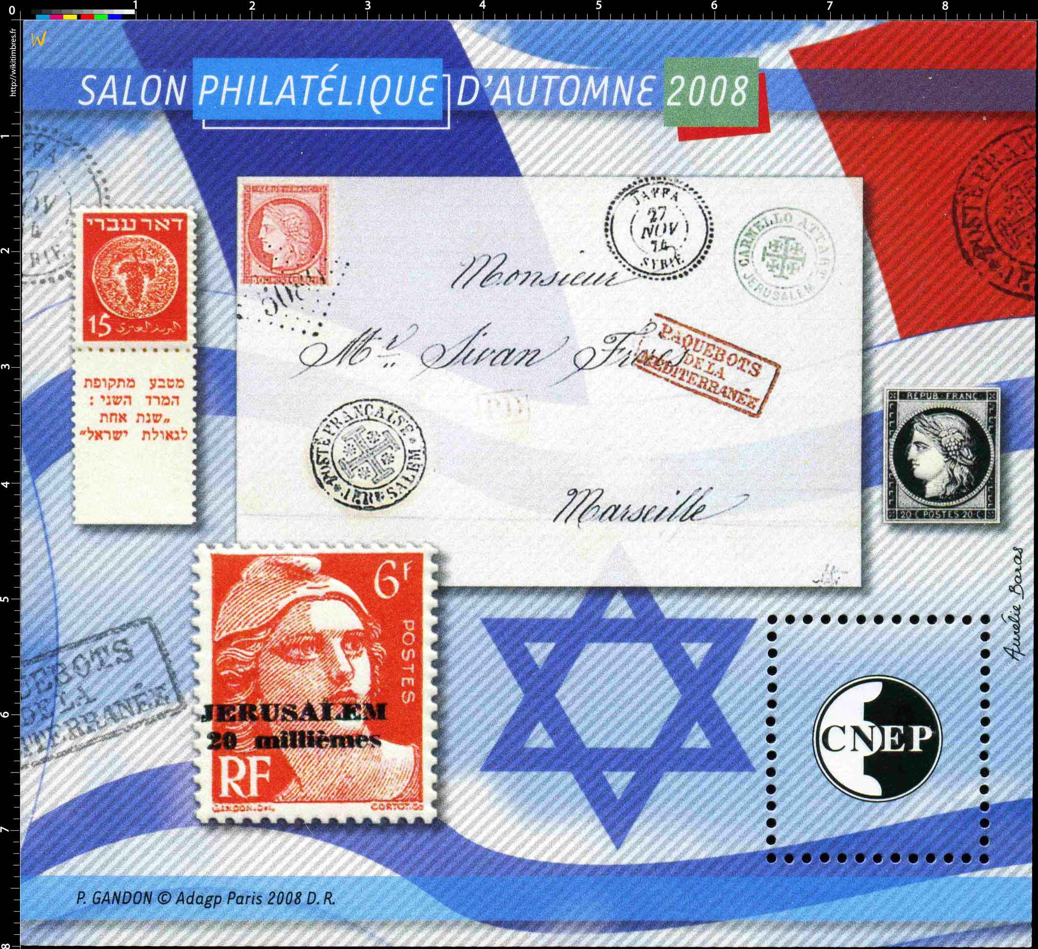 2008 Salon philatélique d'automne CNEP
