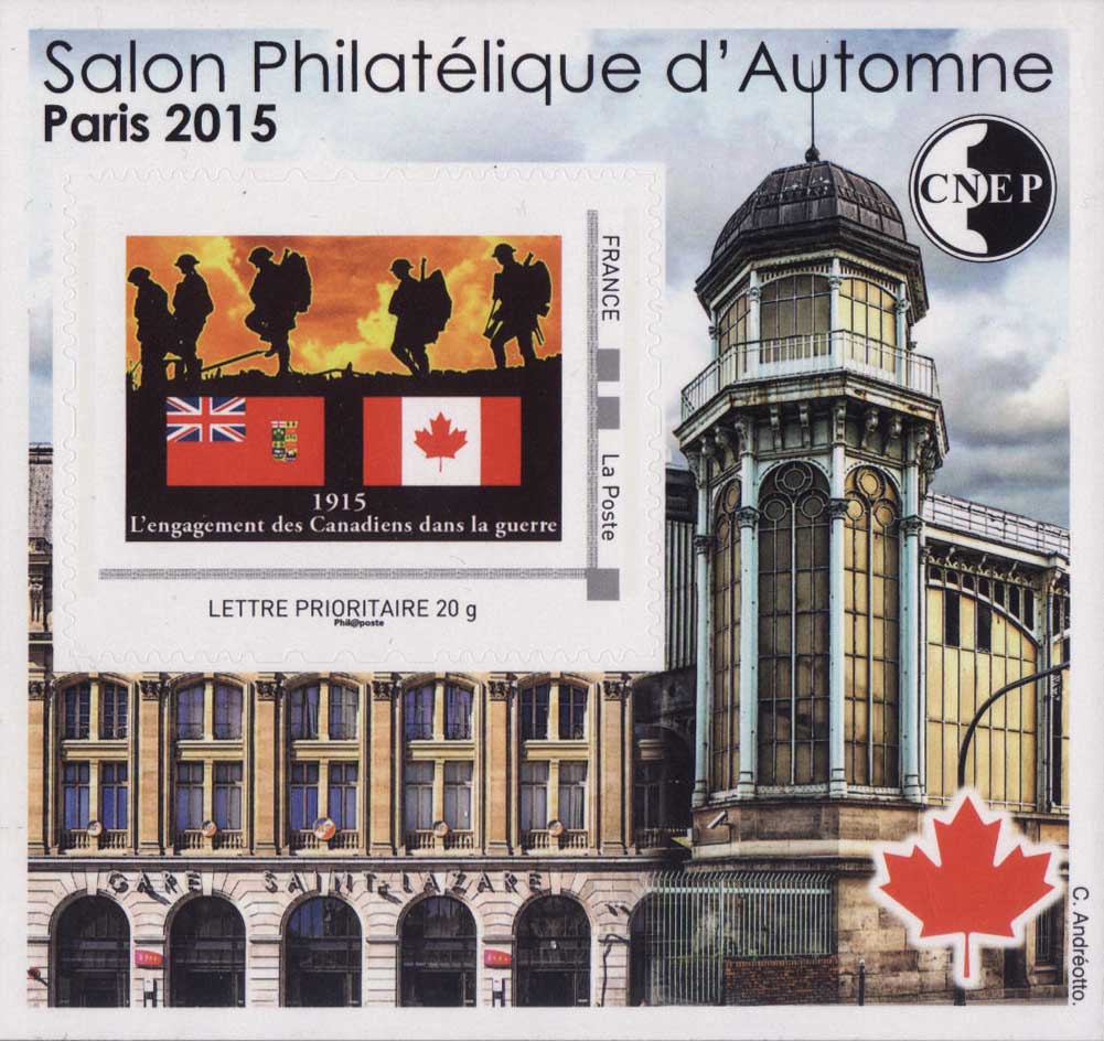 2015 Salon Philatélique d'Automne à Paris