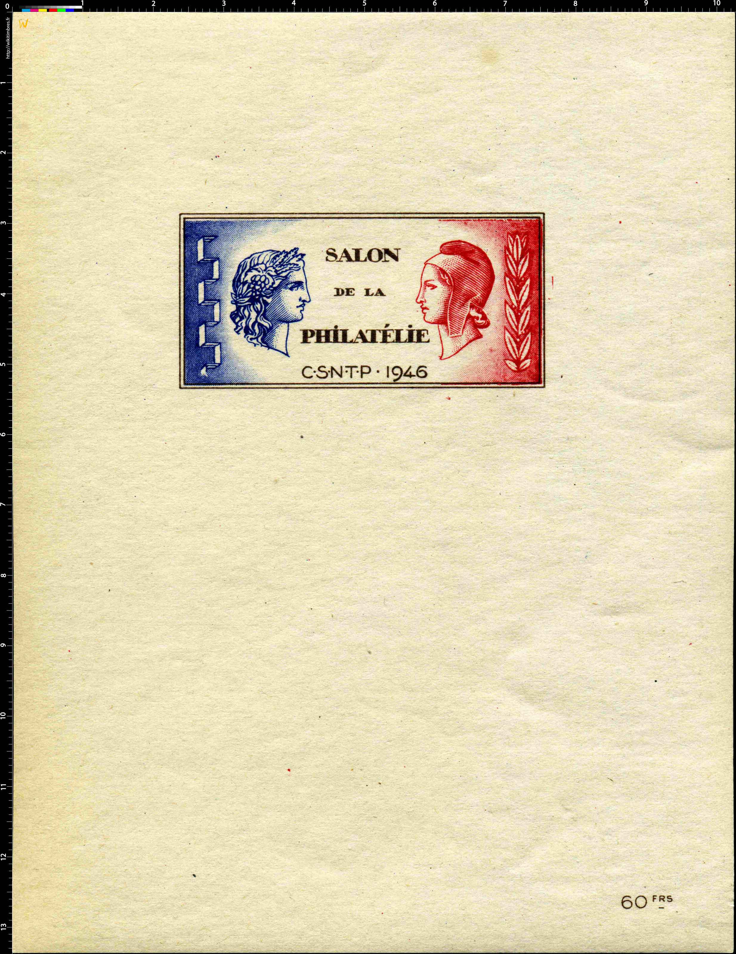 1946 Salon de la philatélie C.S.N.T.P
