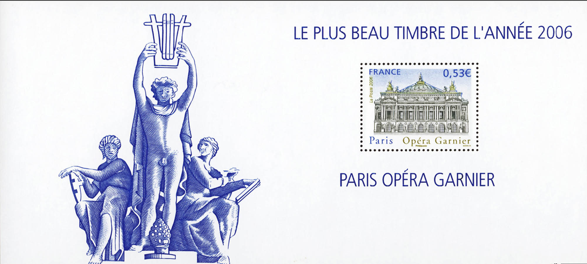 2007 LE PLUS BEAU TIMBRE DE L'ANNÉE 2006 PARIS OPÉRA GARNIER