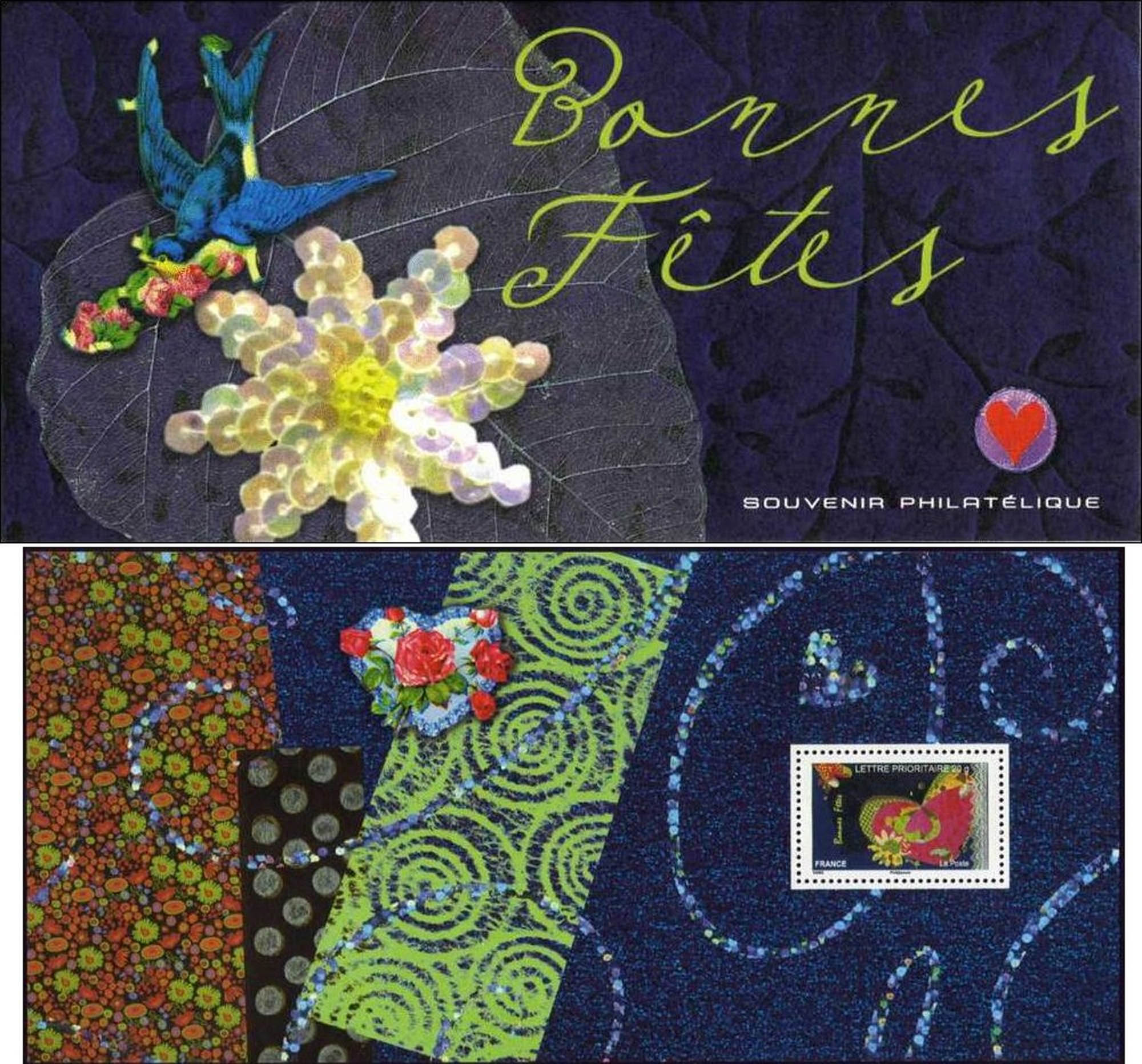2008 Bonnes Fêtes
