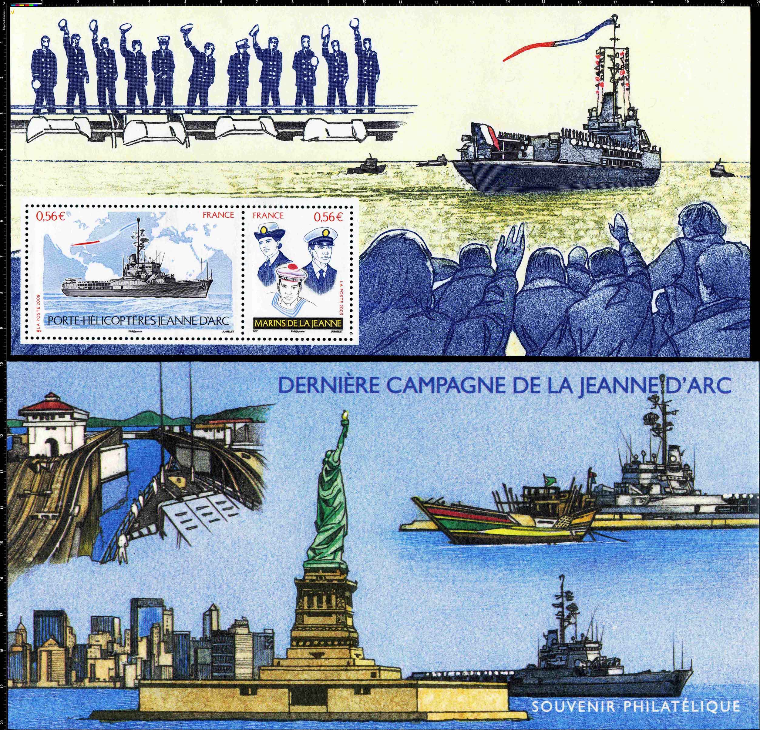 Dernière campagne du Porte-hélicoptères Jeanne d’Arc