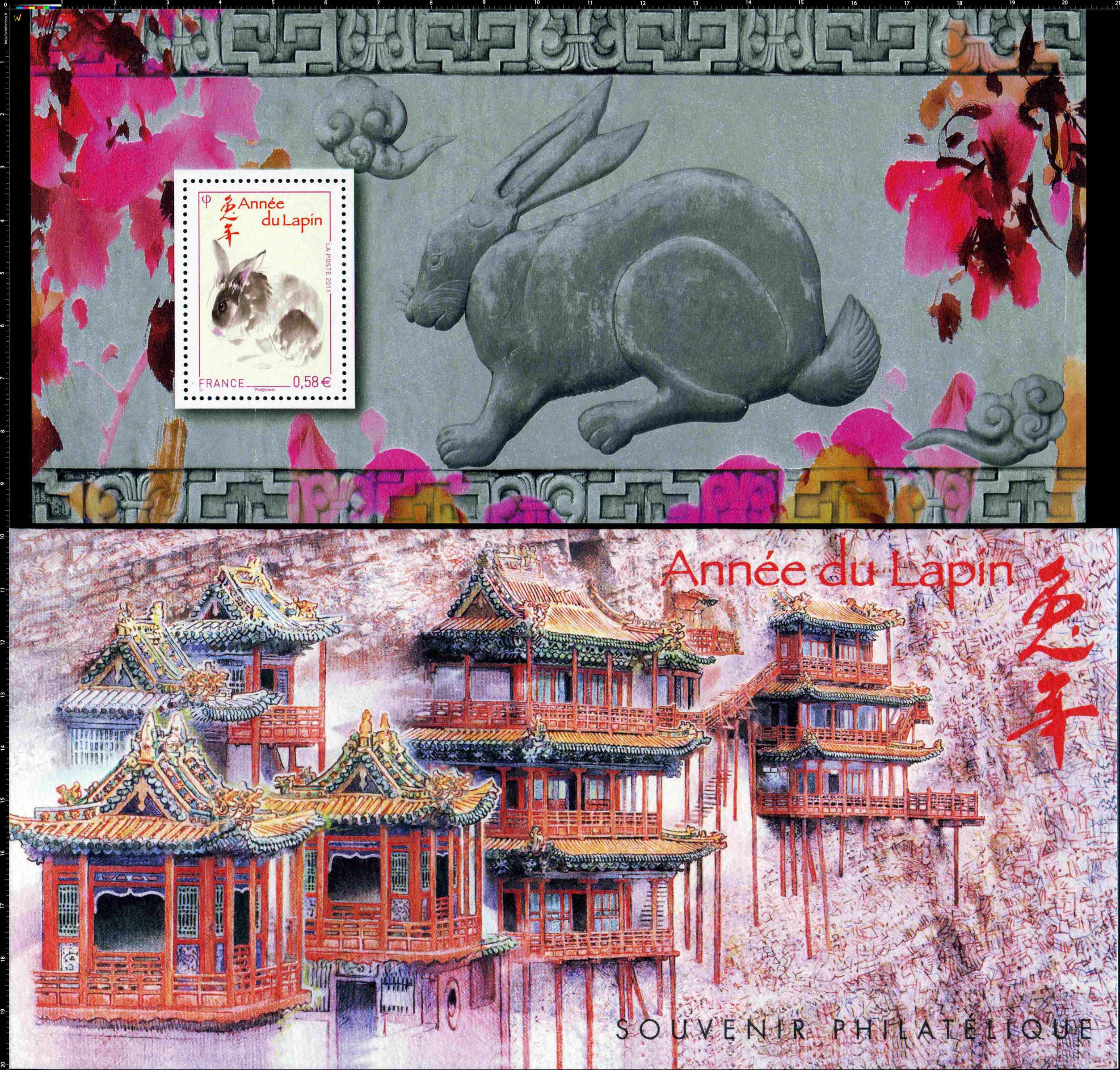 2011 Année du Lapin