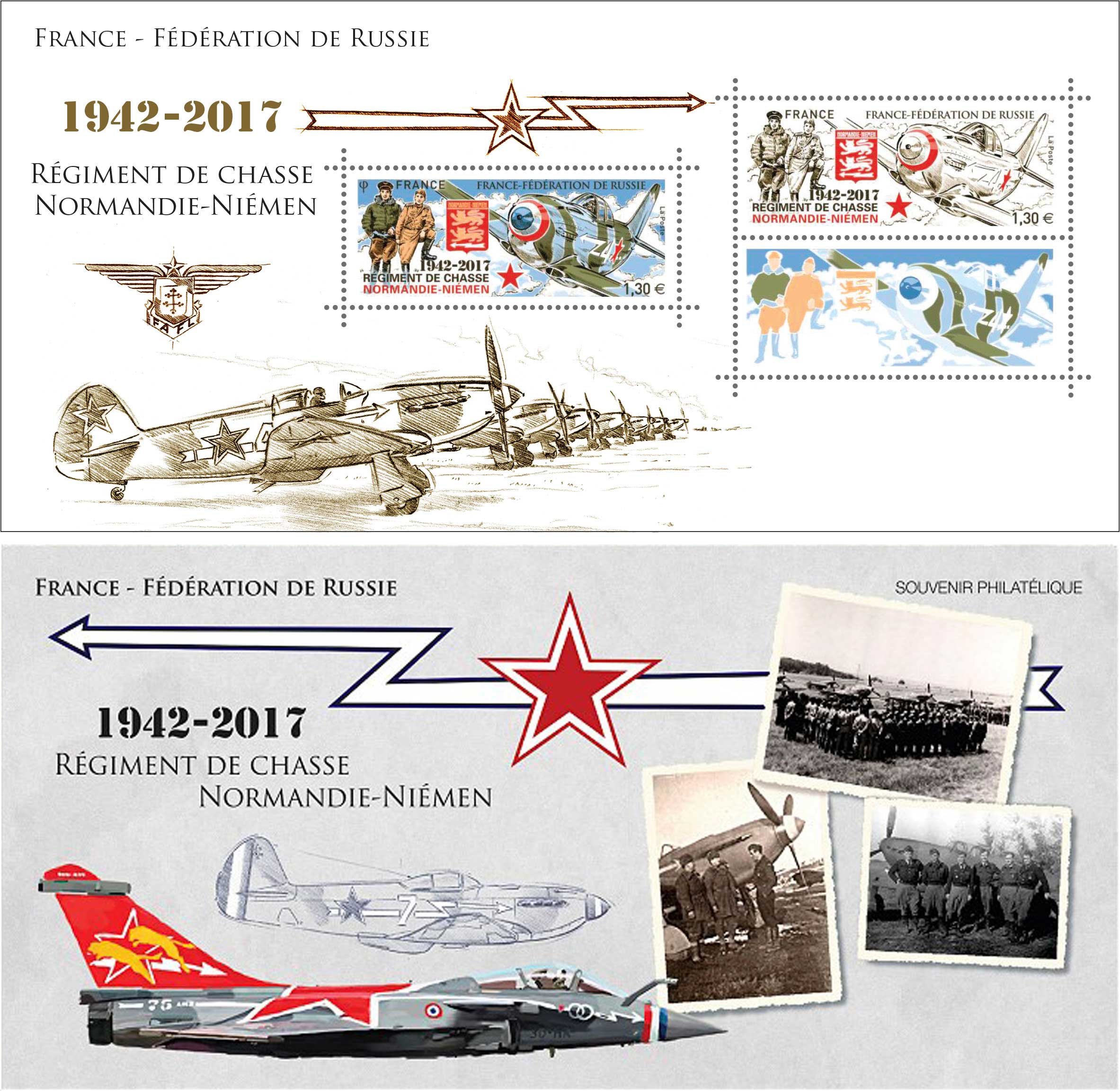 2017 FRANCE FEDERATION DE RUSSIE 1942 - 2017 REGIMENT DE CHASSE  NORMANDIE-NIEMEN