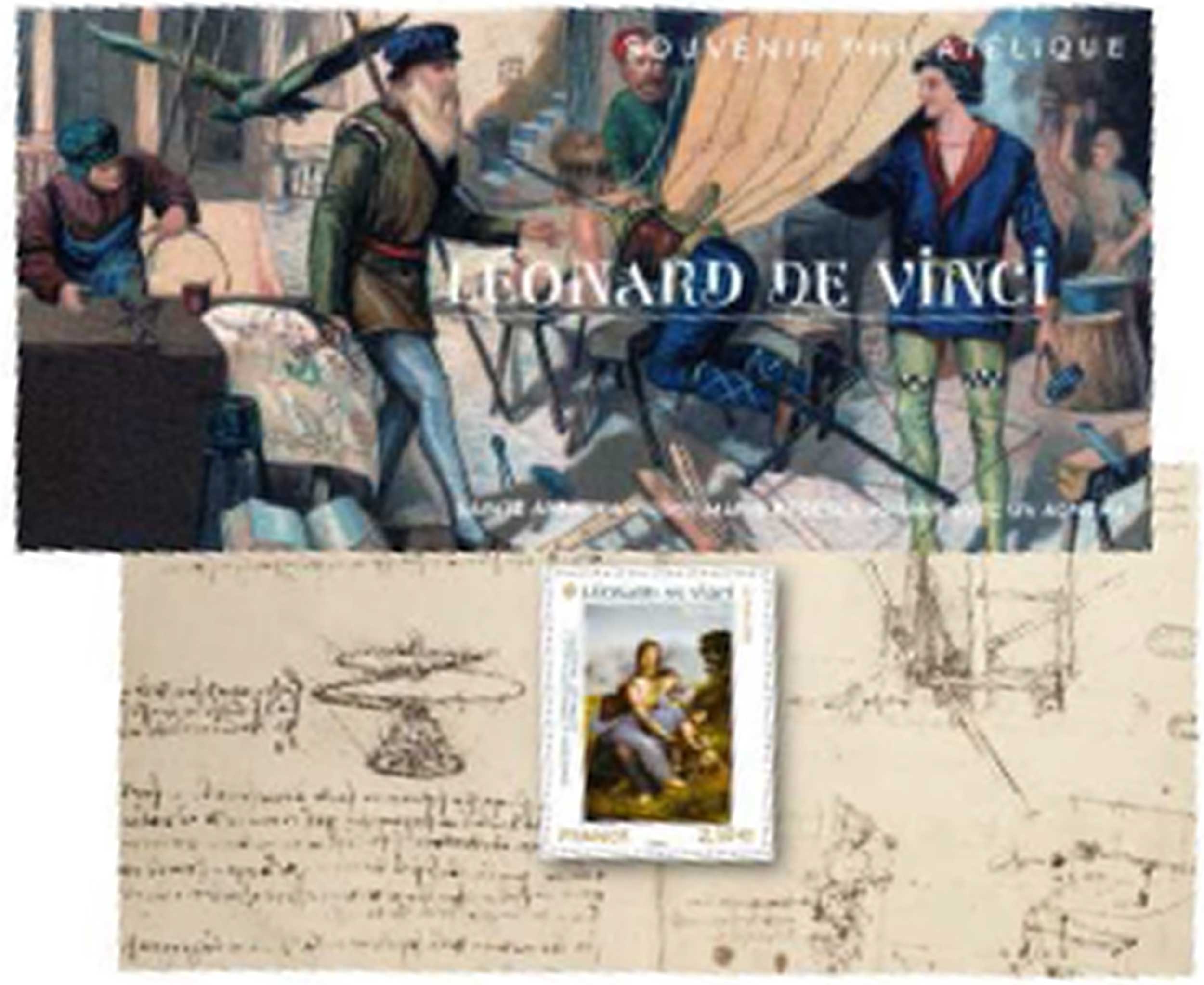 2019 Léonard de Vinci - Sainte Anne, la Vierge Marie et Jésus jouant avec un agneau 1452 - 1519