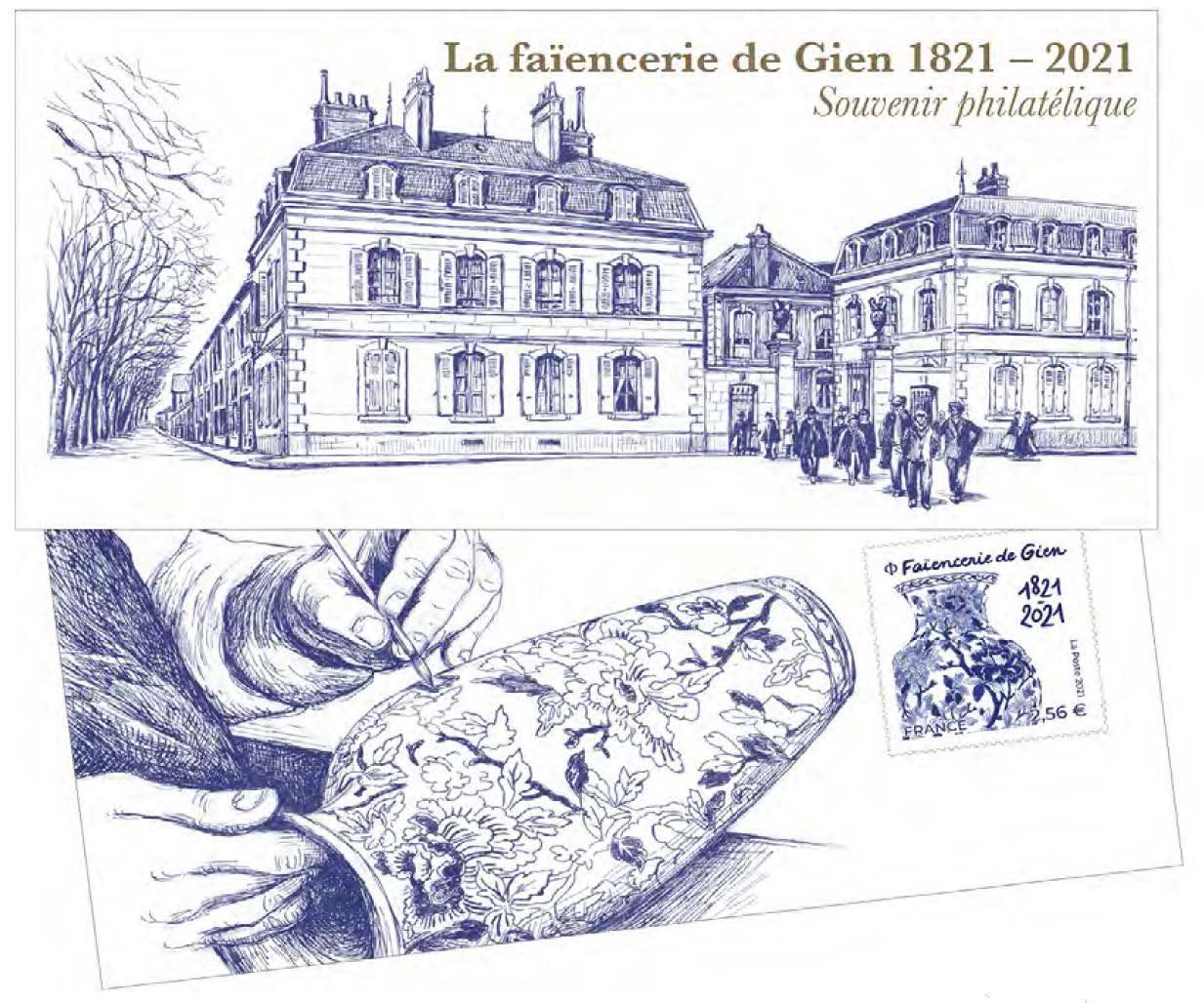 2021 Faïencerie de Gien 1821 - 2021