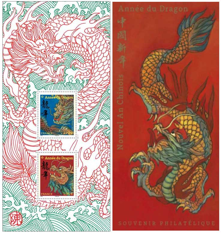 2024 Nouvel An chinois – l’Année du Dragon
