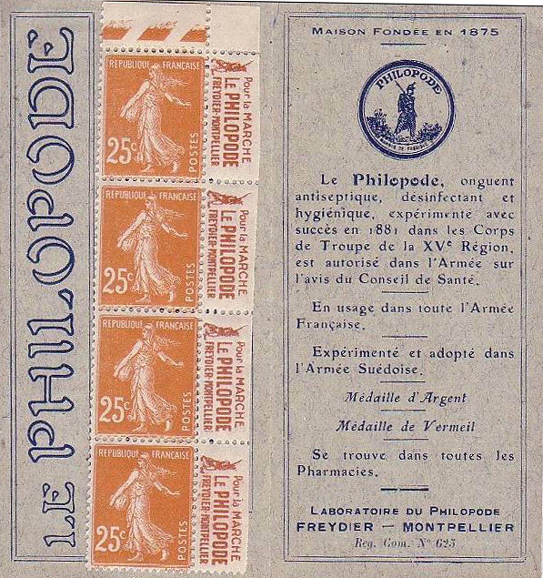1927 Sans légende particulière - type semeuse camée