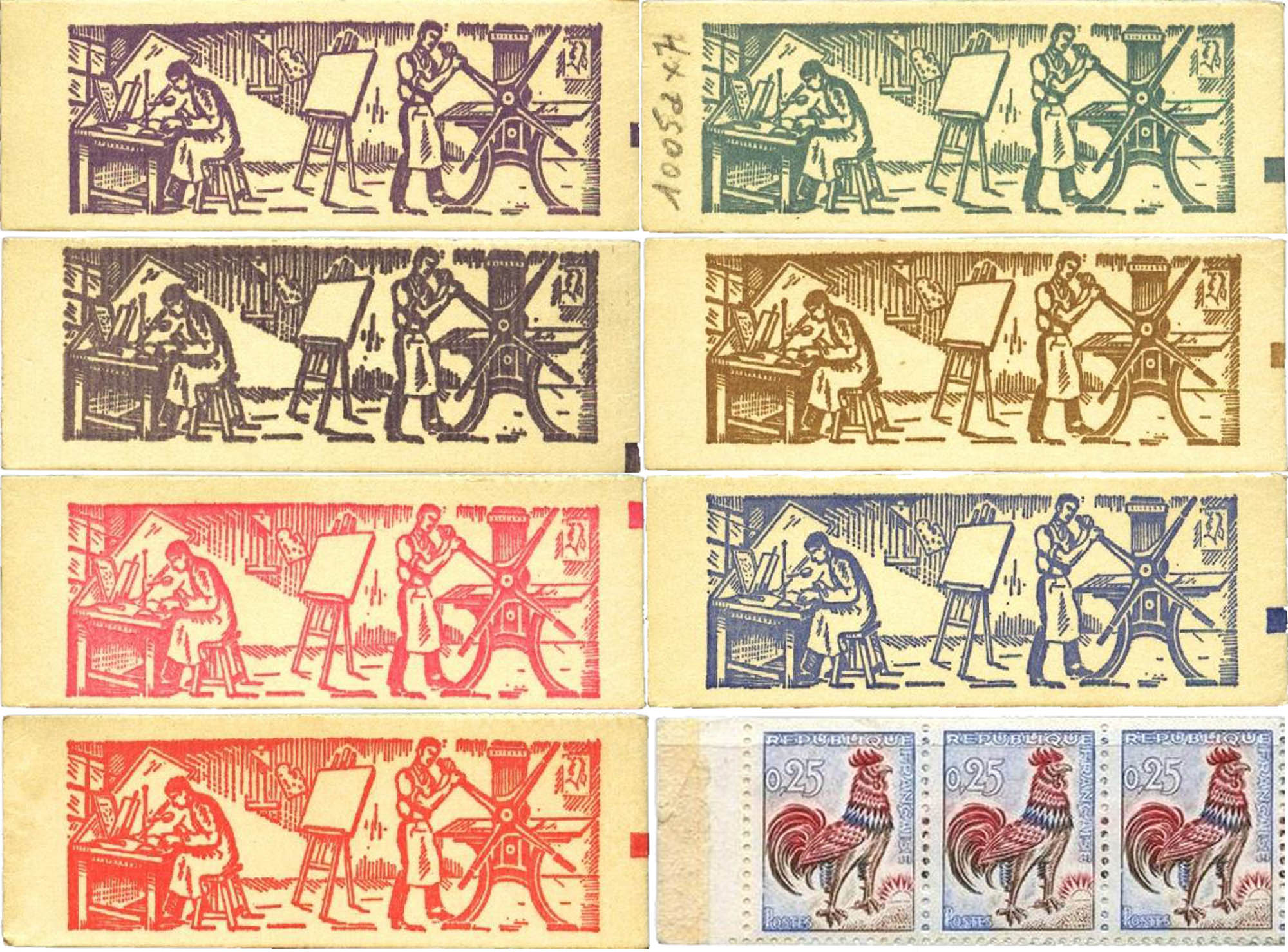 1962 Sans légende particulière - Coq de Decaris