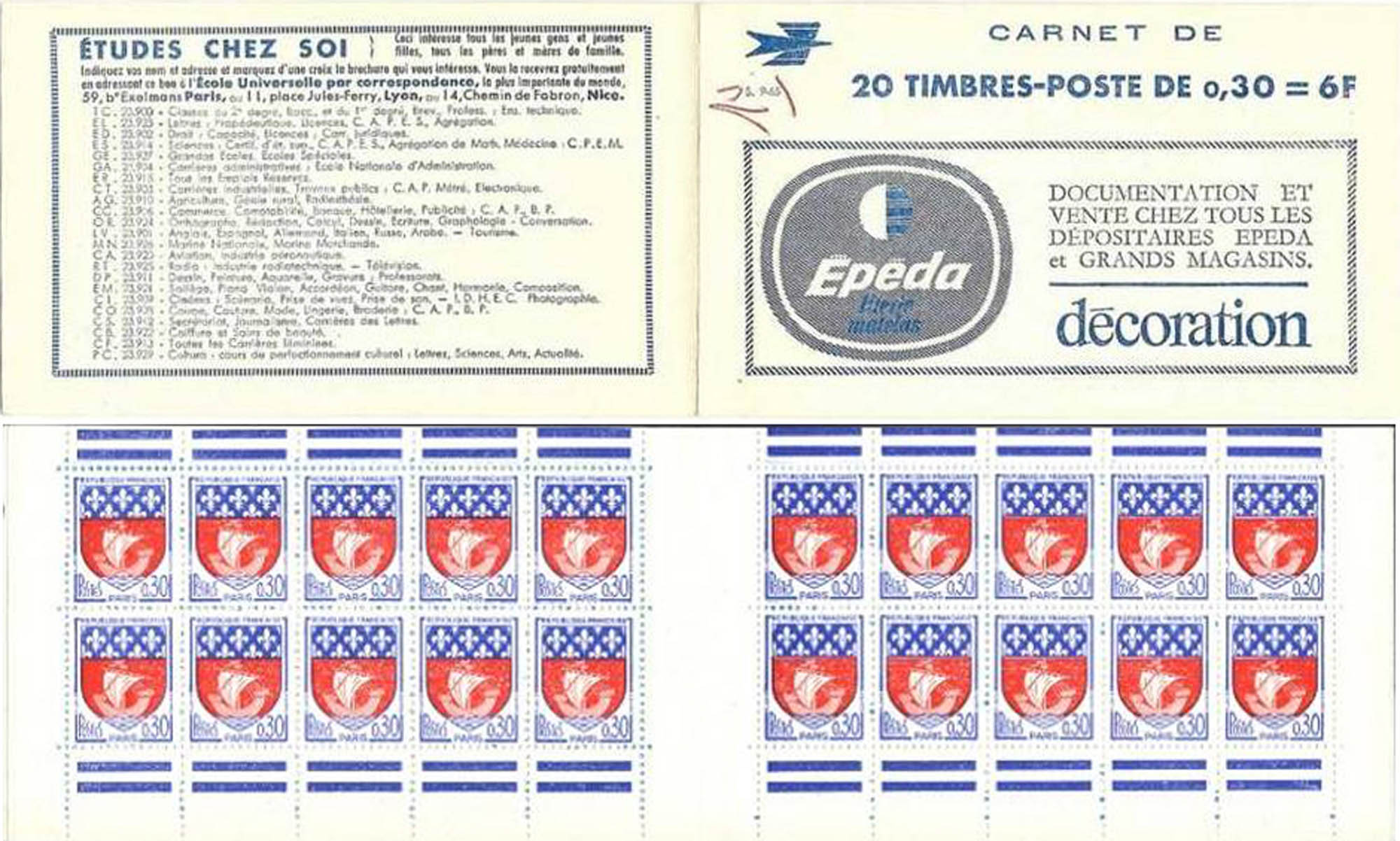 1965 PUB