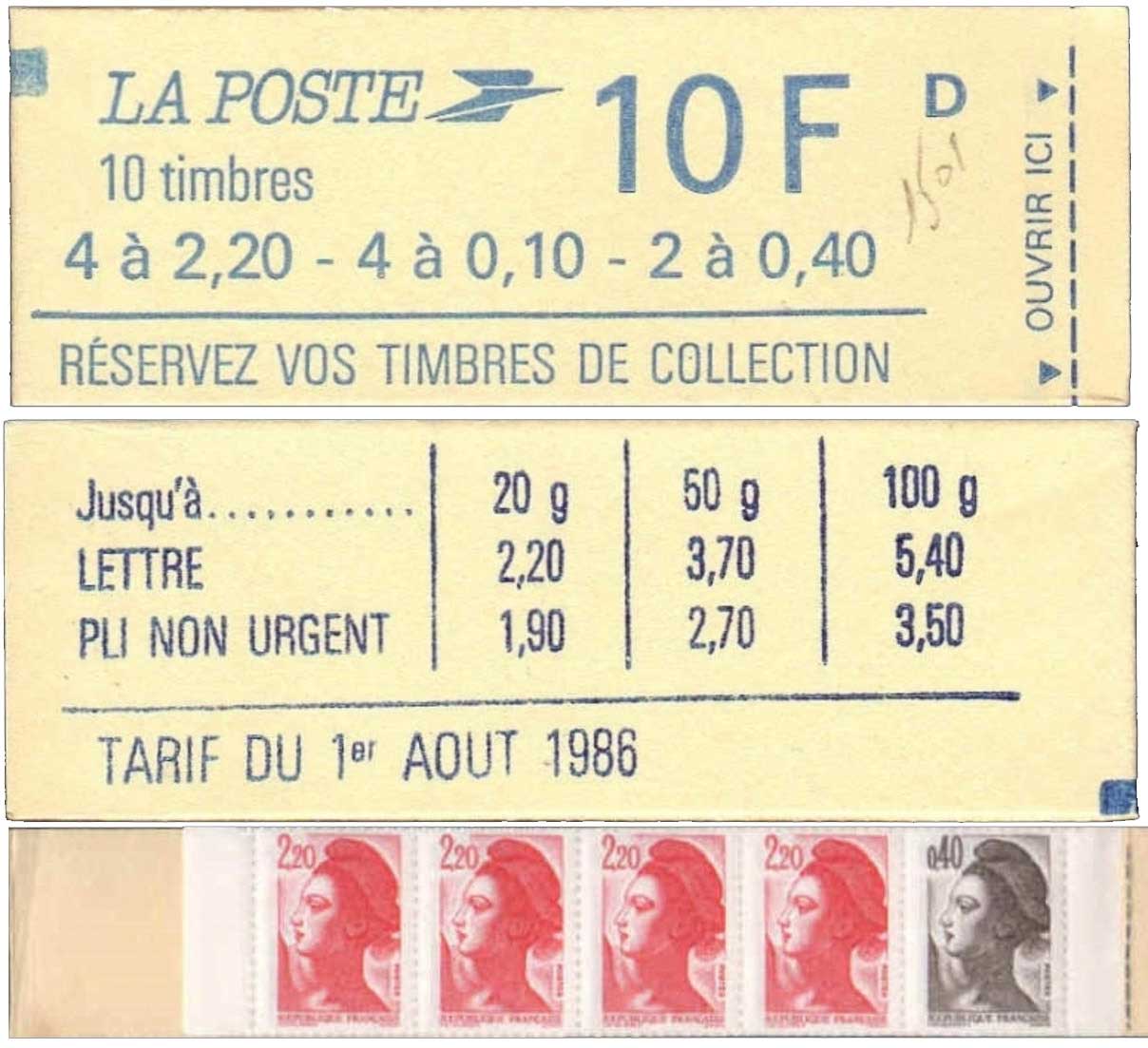 1985 Sans légende particulière - type liberté de Gandon