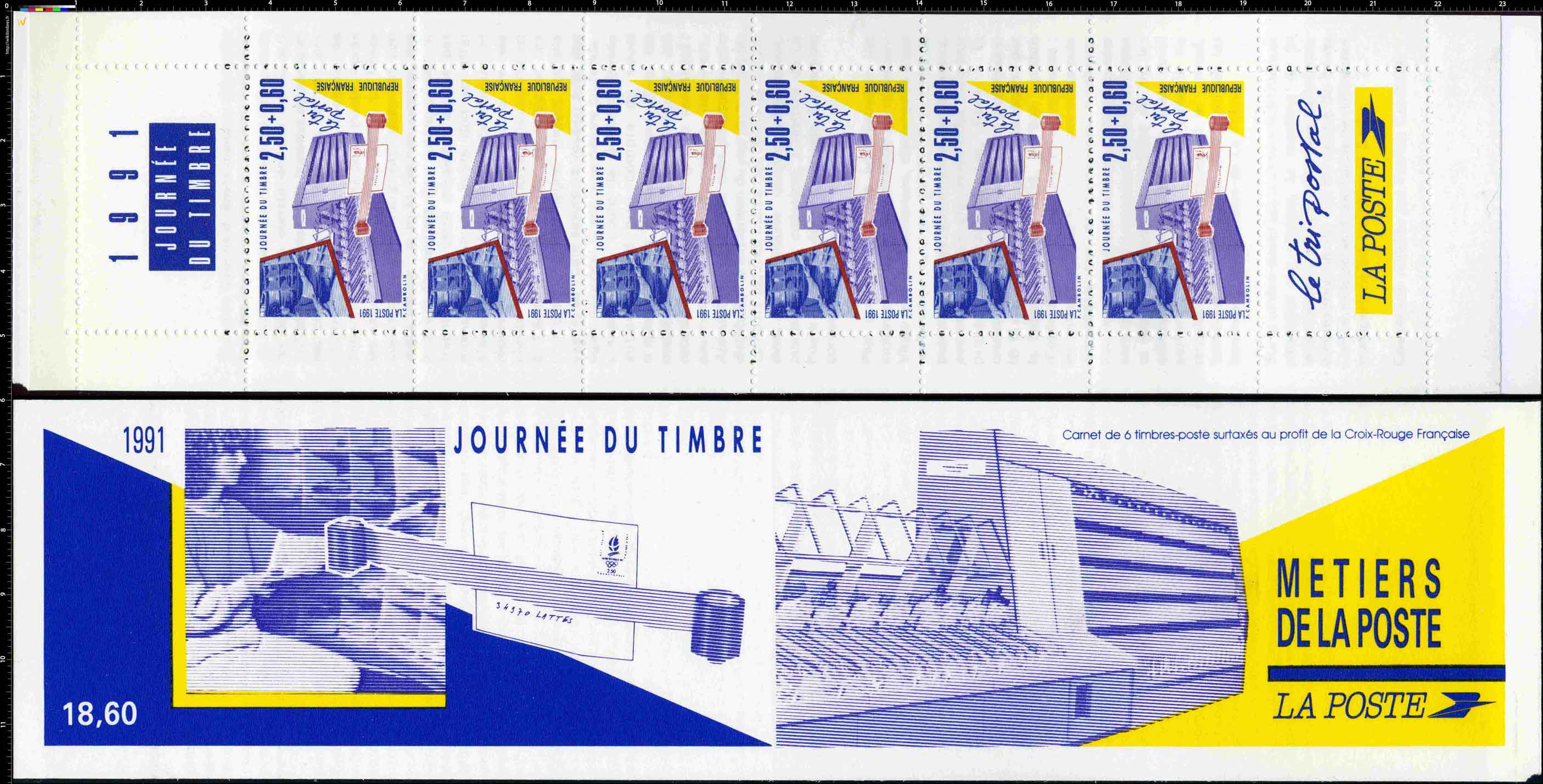 1991 JOURNÉE DU TIMBRE