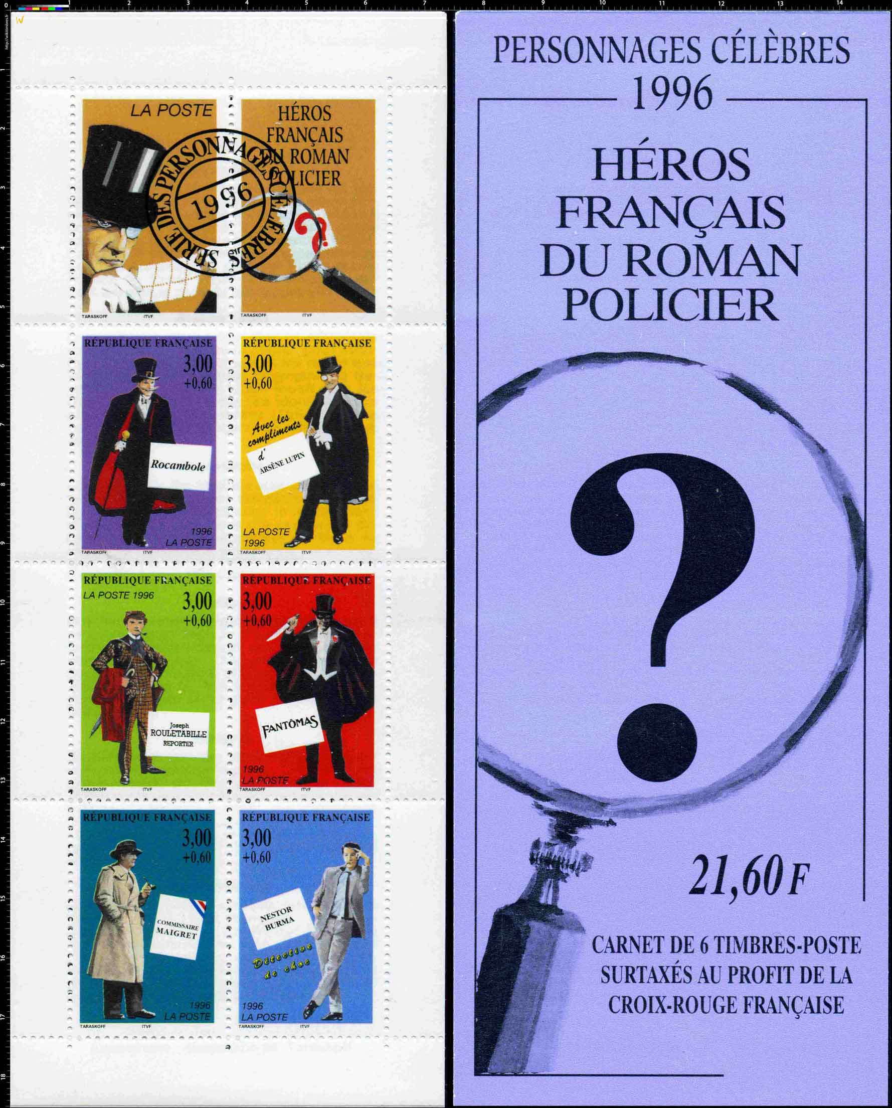 1996 HÉROS FRANÇAIS DU ROMAN POLICIER