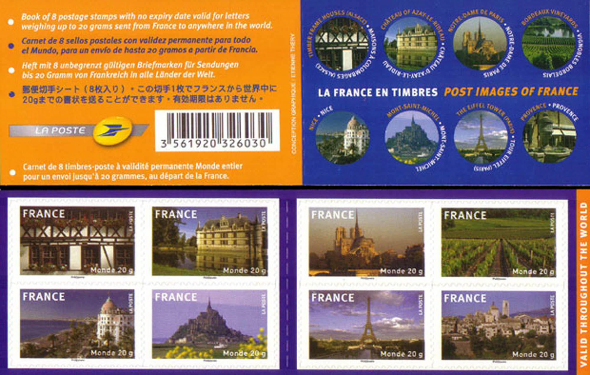 2009 FRANCE