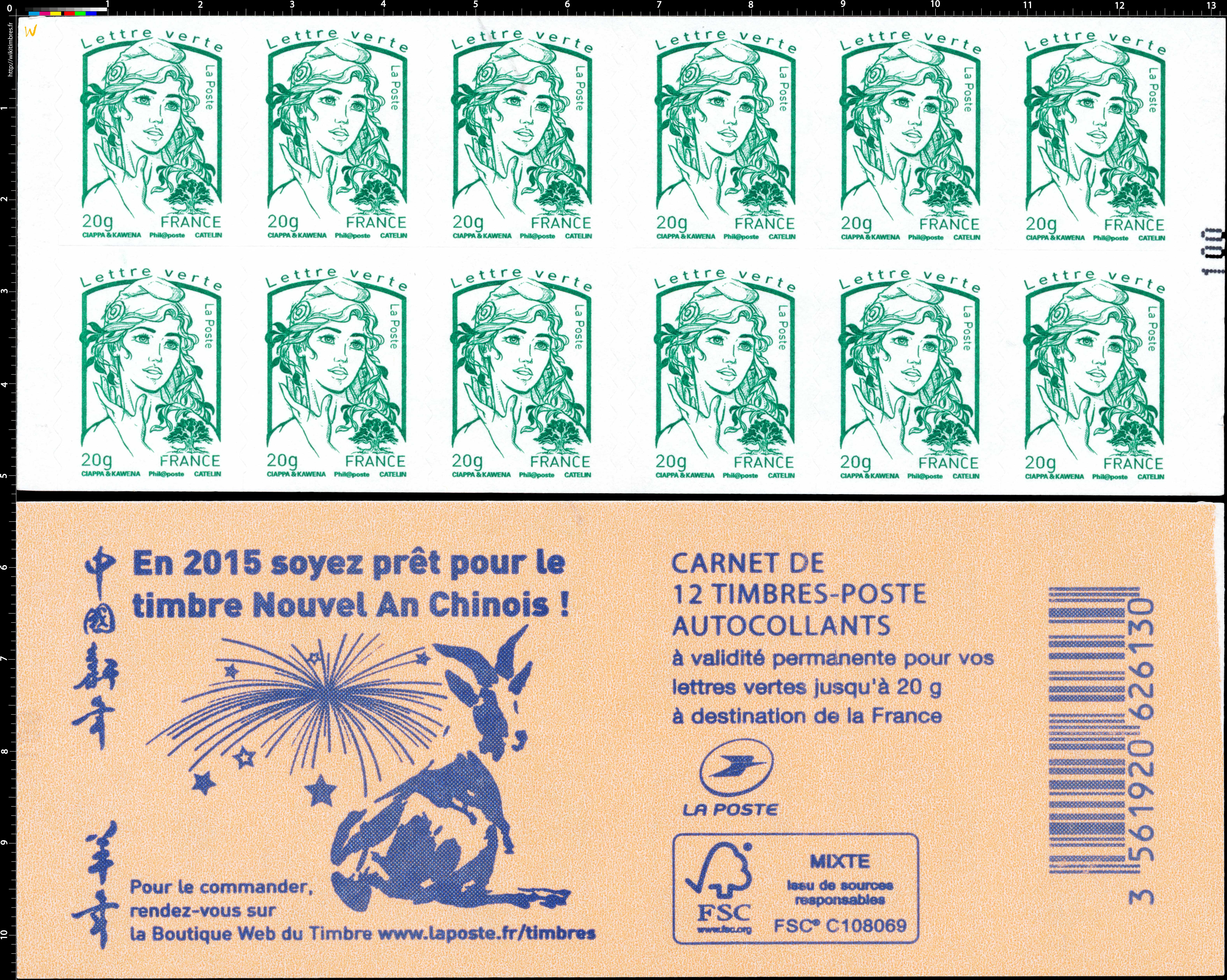 Carnet En 2015 soyez prêt pour le Nouvel An Chinois !