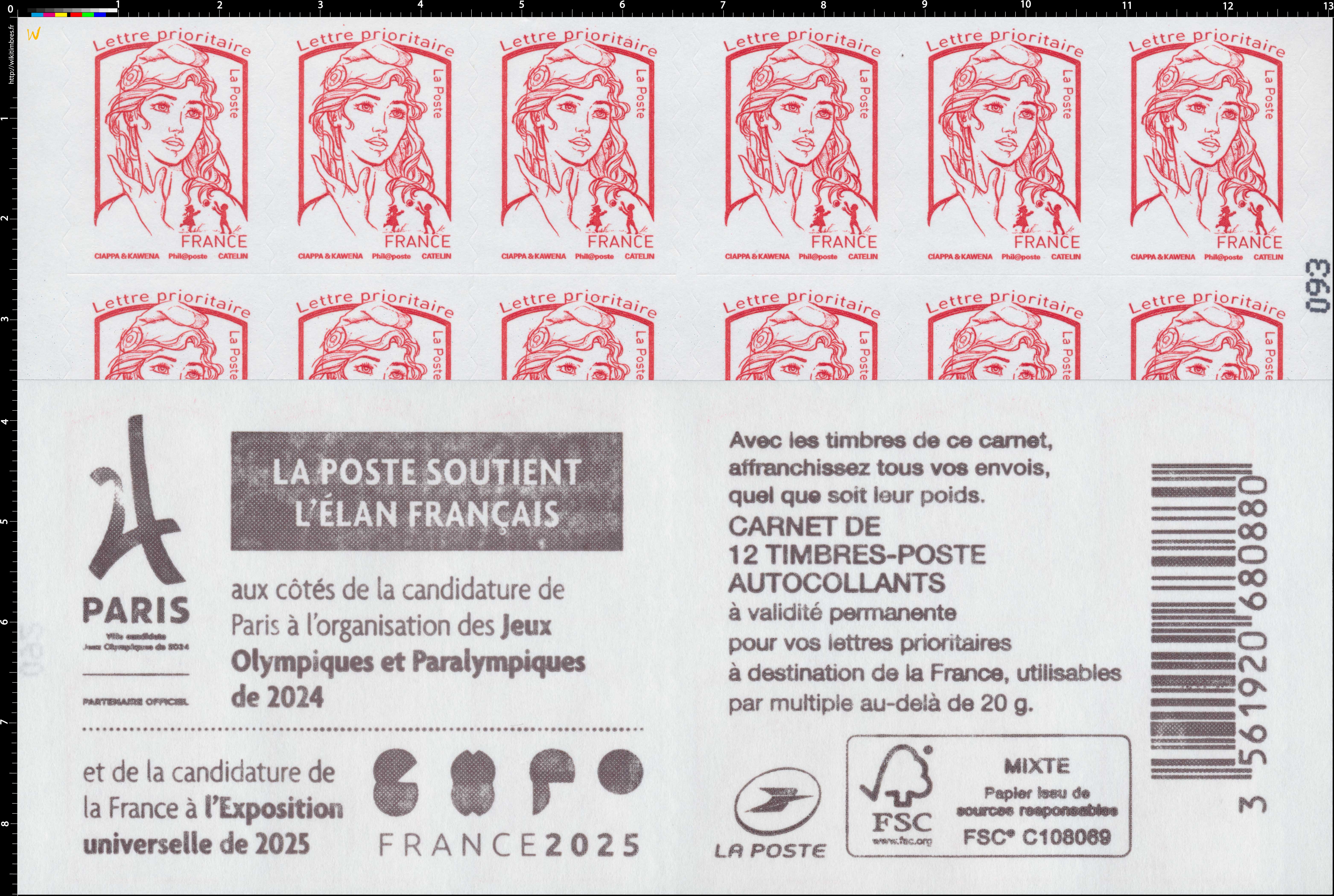 2017 Carnet - La Poste soutient l'élan français