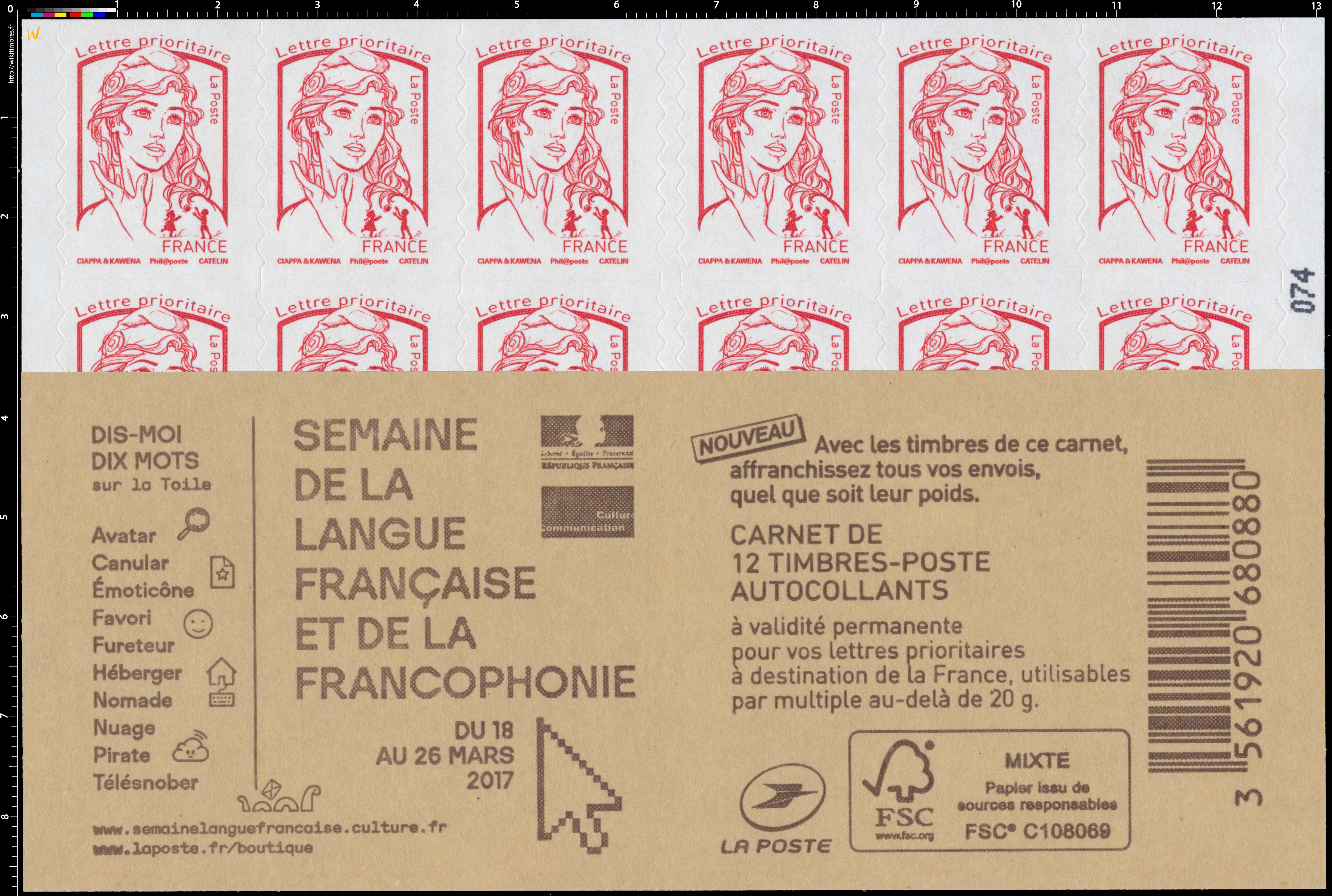 2017 La semaine de la langue française et de la francophonie