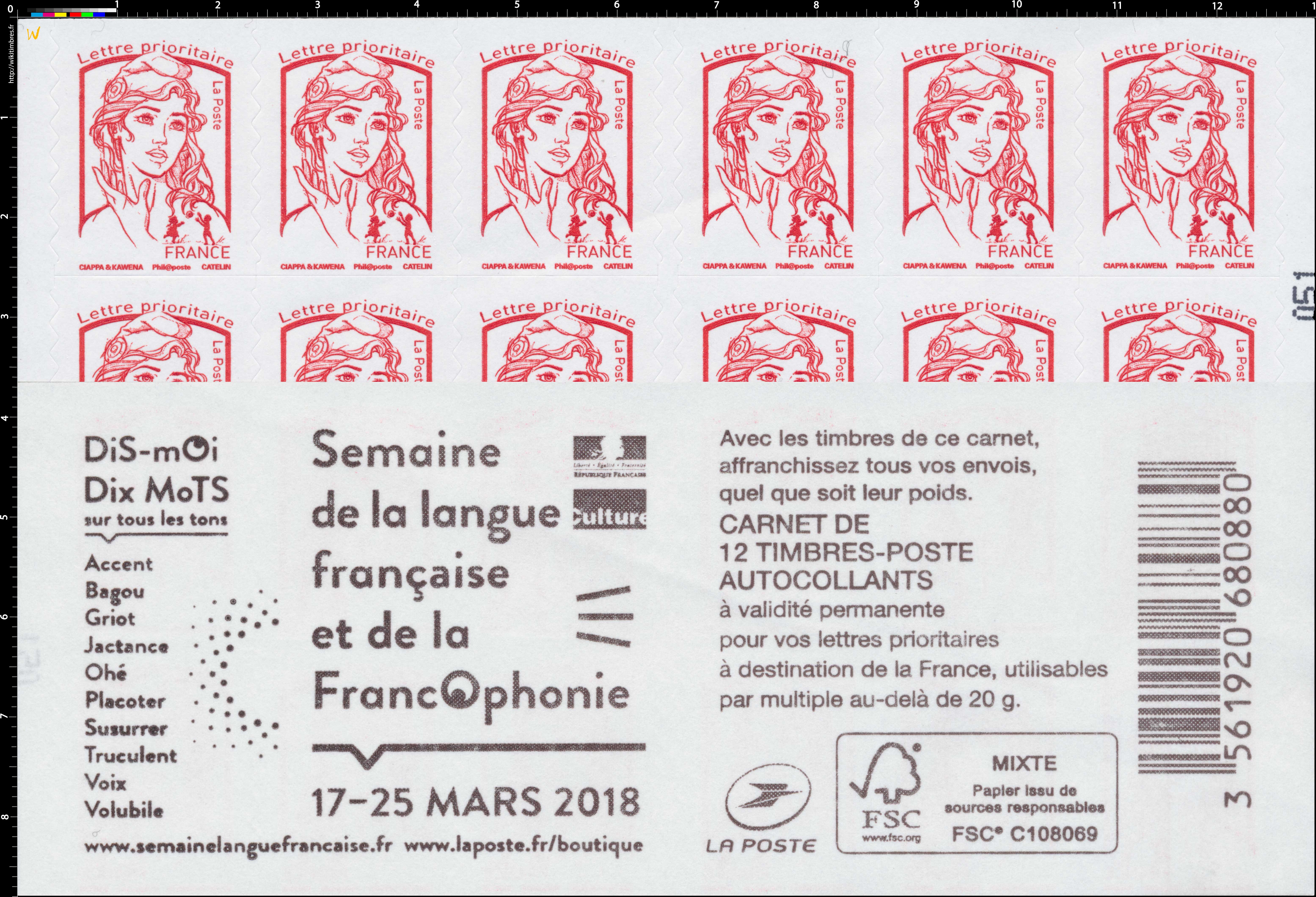 2018 Carnet SEMAINE DE LA LANGUE FRANCAISE ET DE LA FRANCOPHONIE