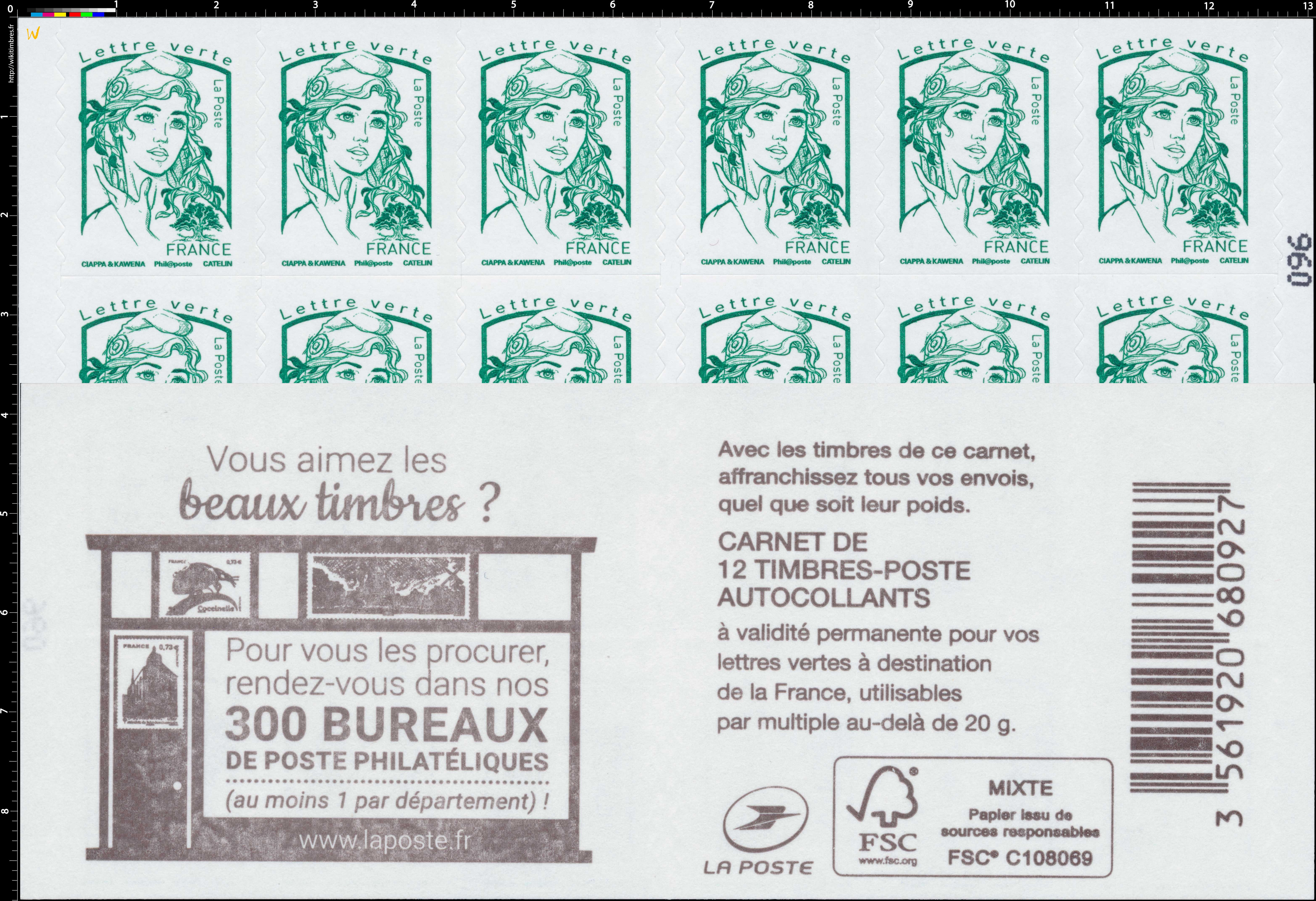 2018 Carnet Marianne - Bureaux philatéliques