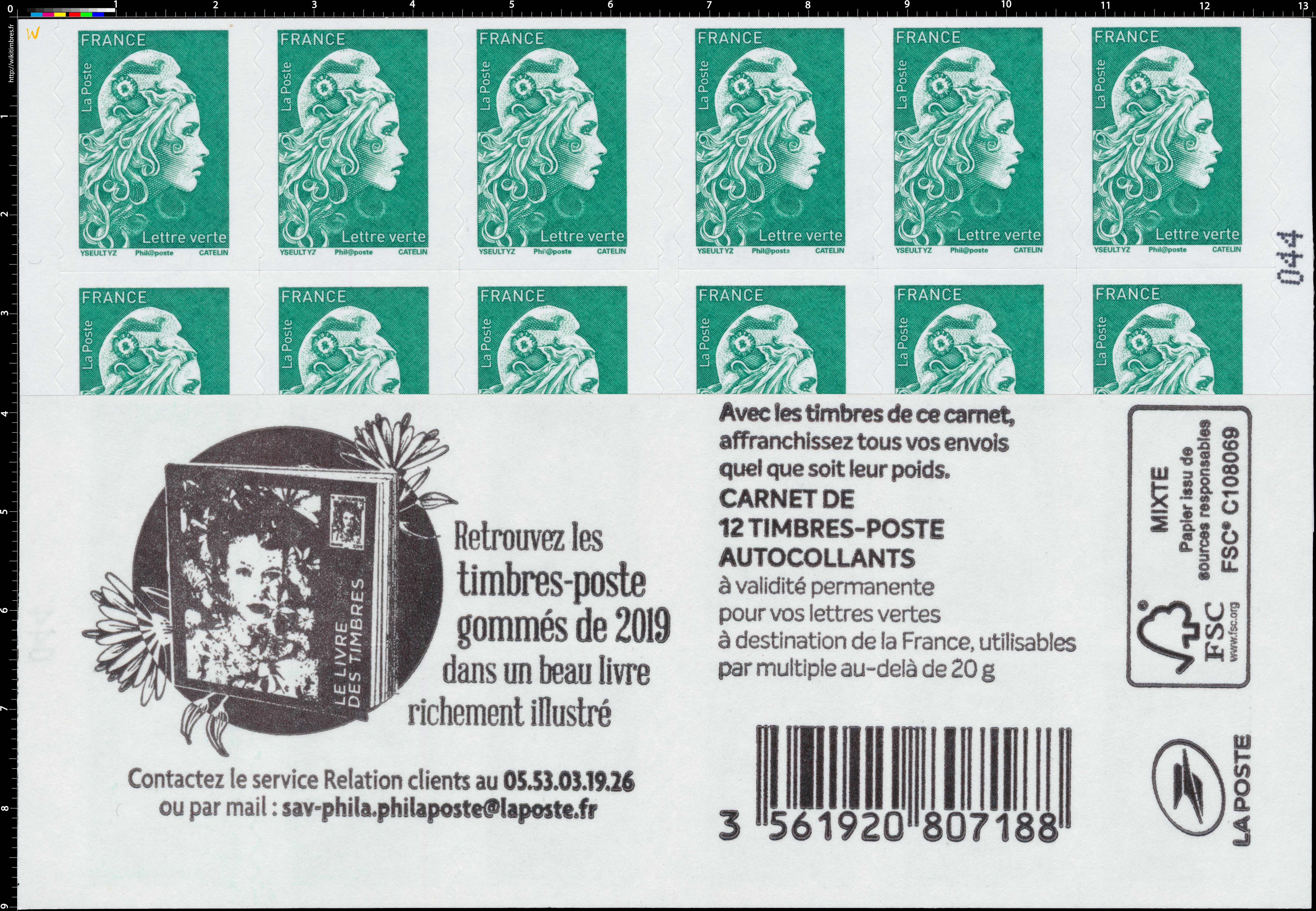 2019 Retrouvez les timbres-poste gommées de 2019 dans un beau livre richement illustrés 