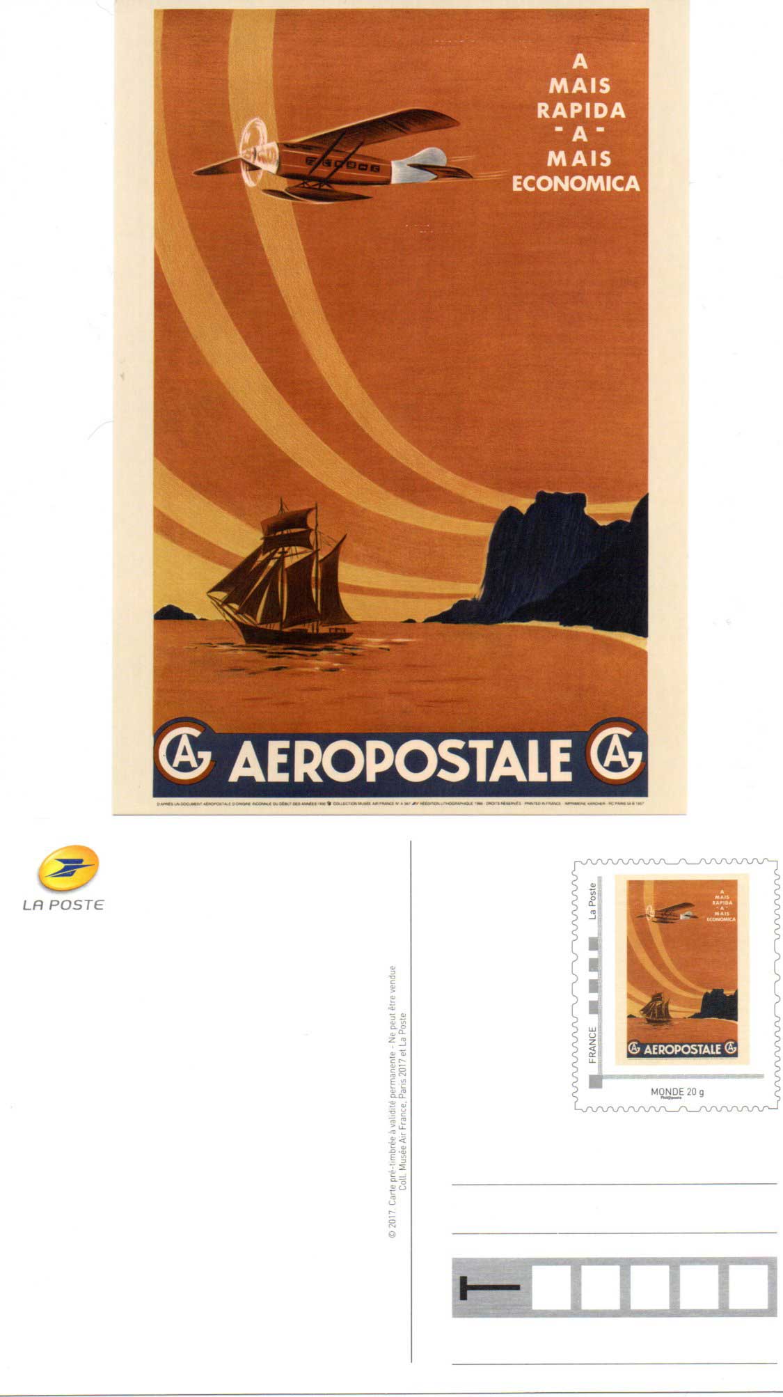 2017 AEROPOSTALE